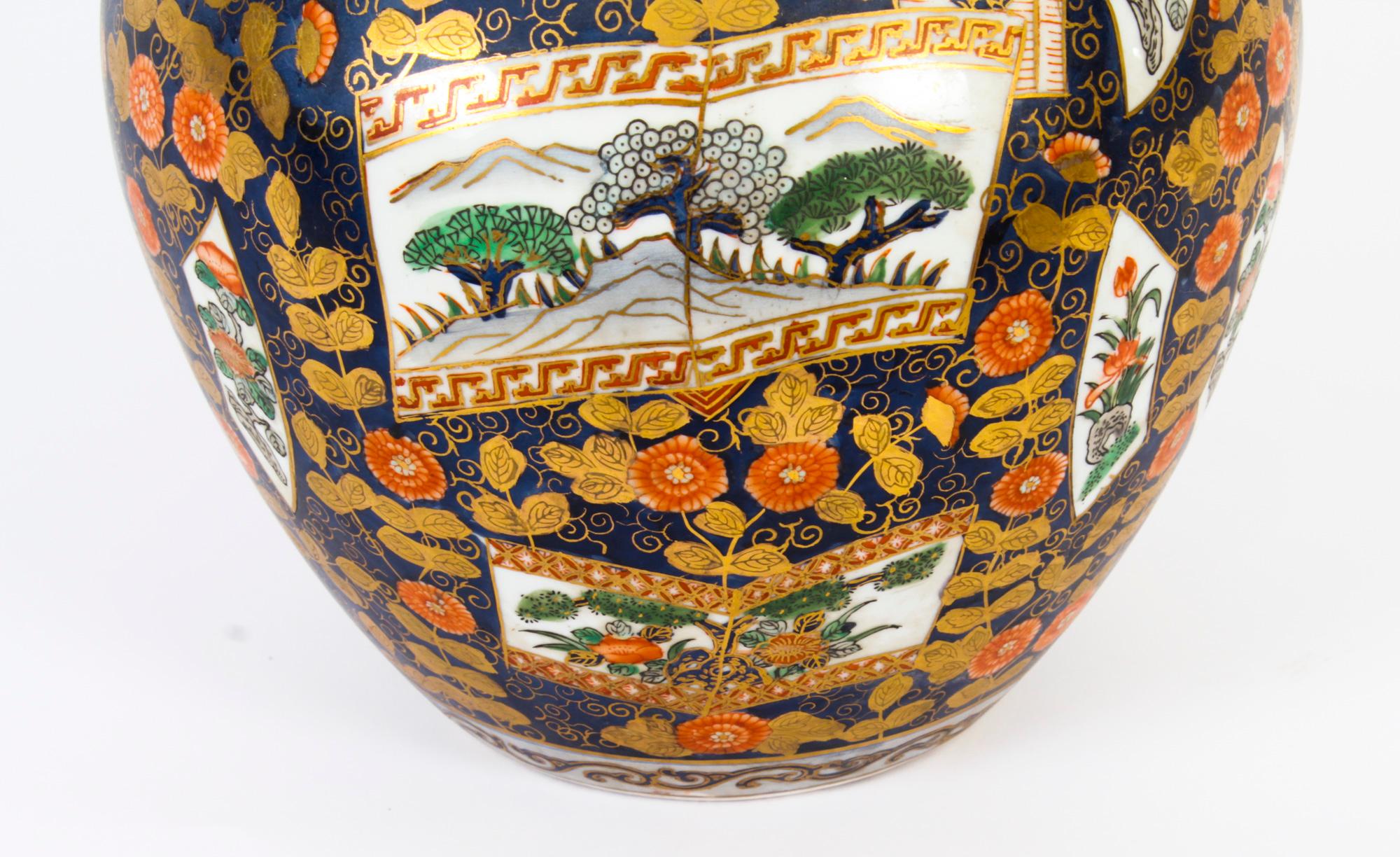 Pair Vintage Japanese Imari Hand Painted Porcelain Vases, Mid-20th Century For Sale 6