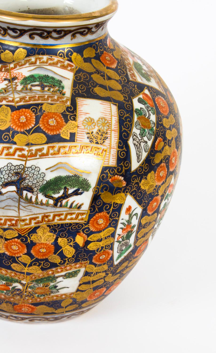 Pair Vintage Japanese Imari Hand Painted Porcelain Vases, Mid-20th Century For Sale 8