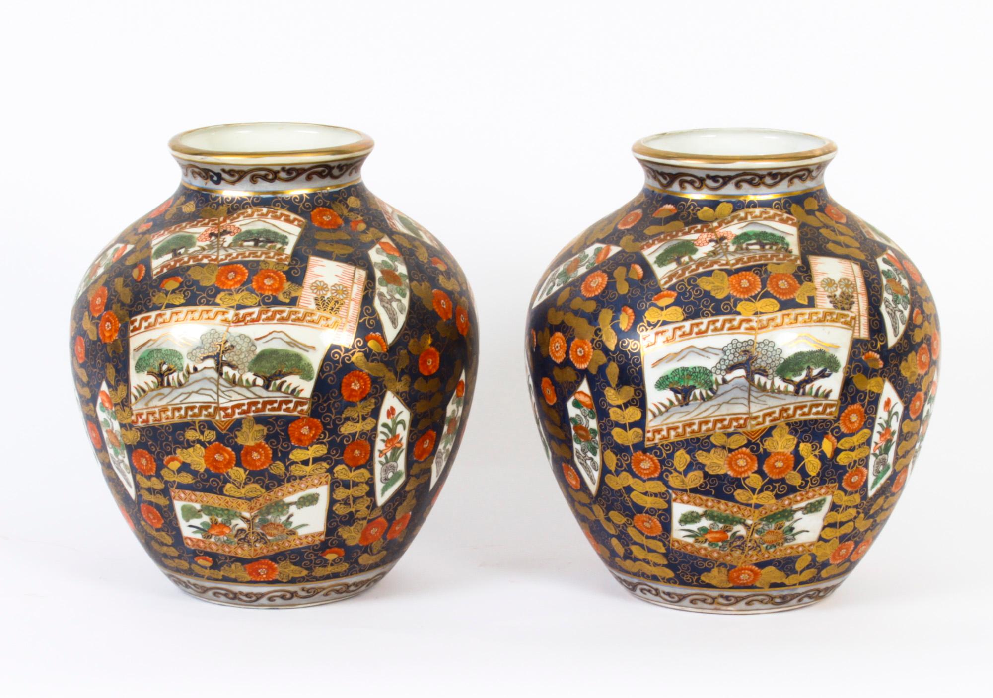 Pair Vintage Japanese Imari Hand Painted Porcelain Vases, Mid-20th Century For Sale 11