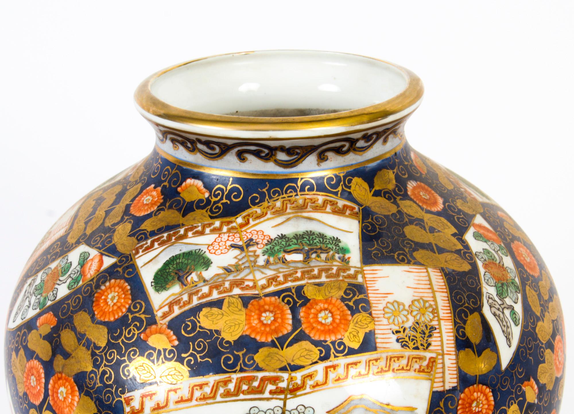 Pair Vintage Japanese Imari Hand Painted Porcelain Vases, Mid-20th Century For Sale 2