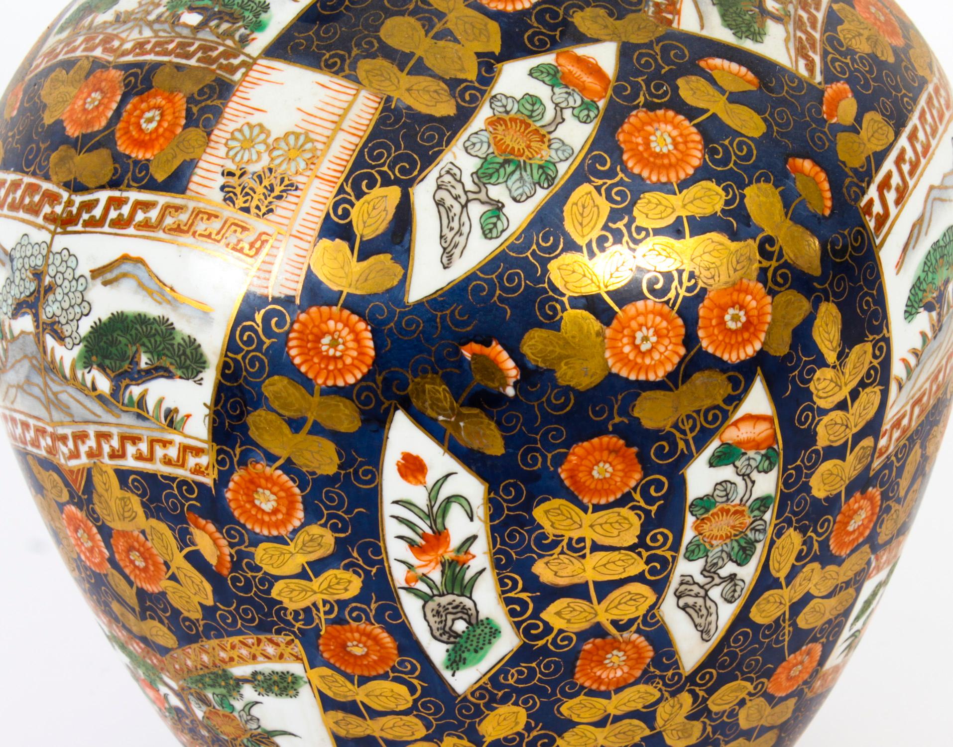 Pair Vintage Japanese Imari Hand Painted Porcelain Vases, Mid-20th Century For Sale 3
