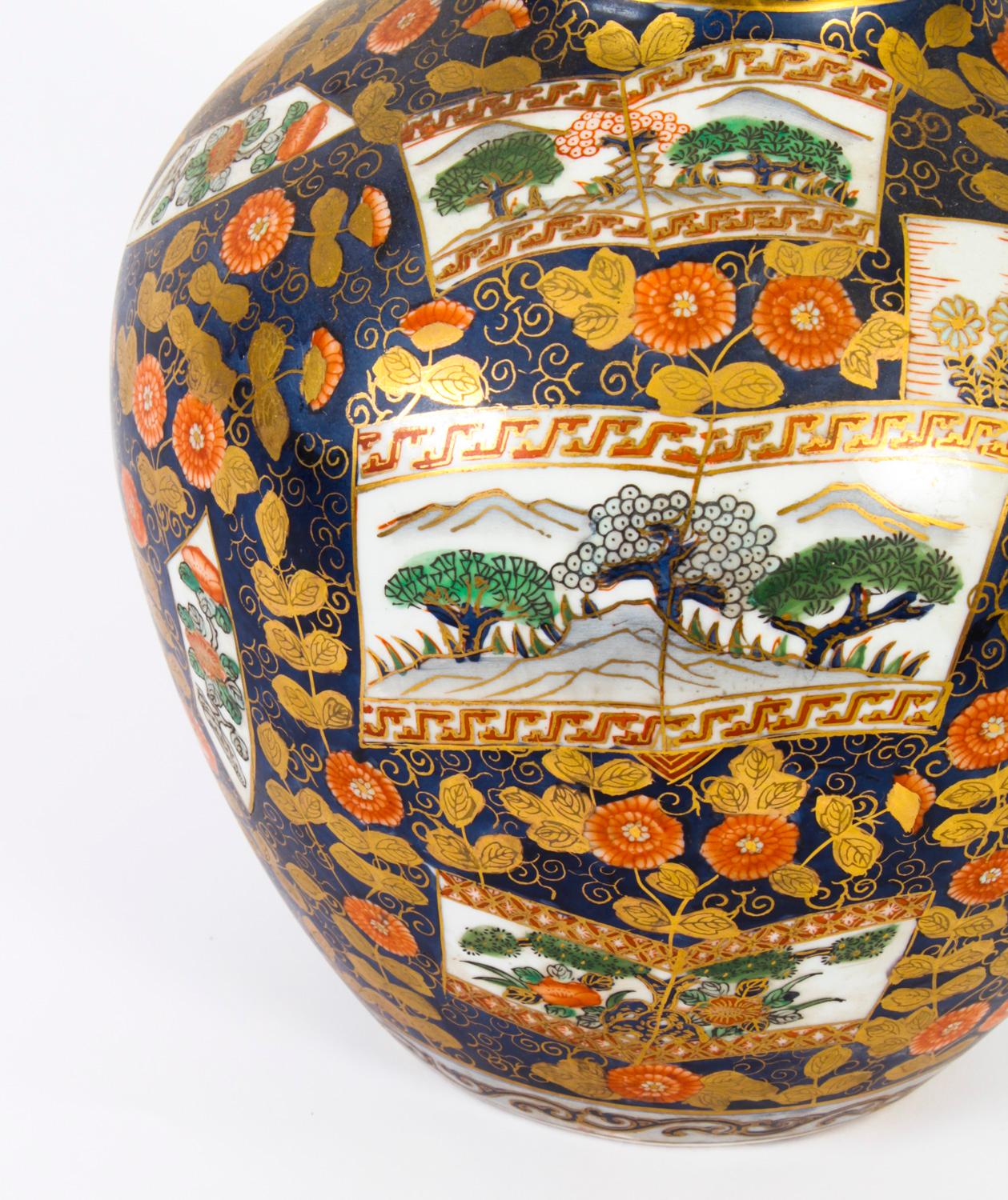 Pair Vintage Japanese Imari Hand Painted Porcelain Vases, Mid-20th Century For Sale 4