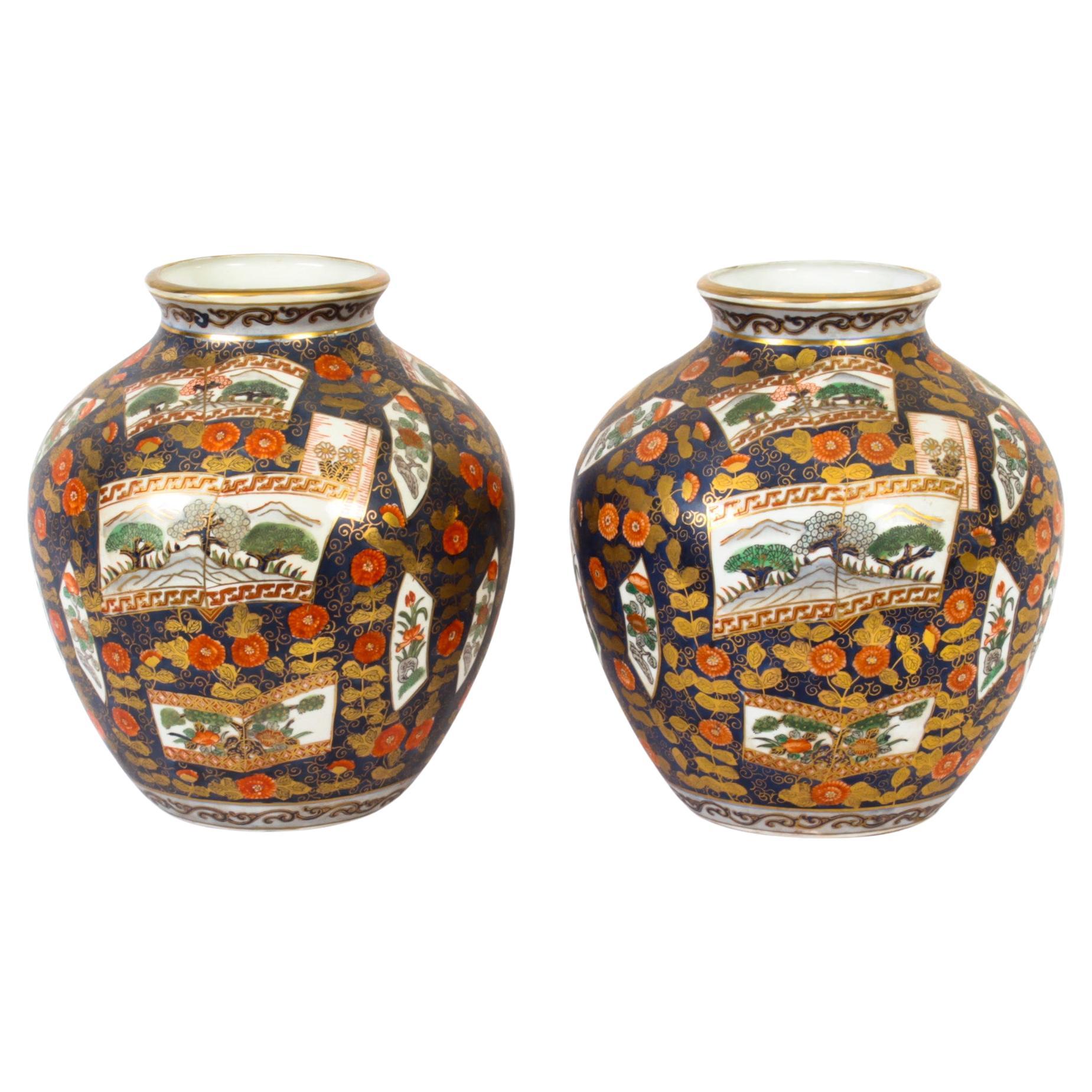 Pair Vintage Japanese Imari Hand Painted Porcelain Vases, Mid-20th Century For Sale