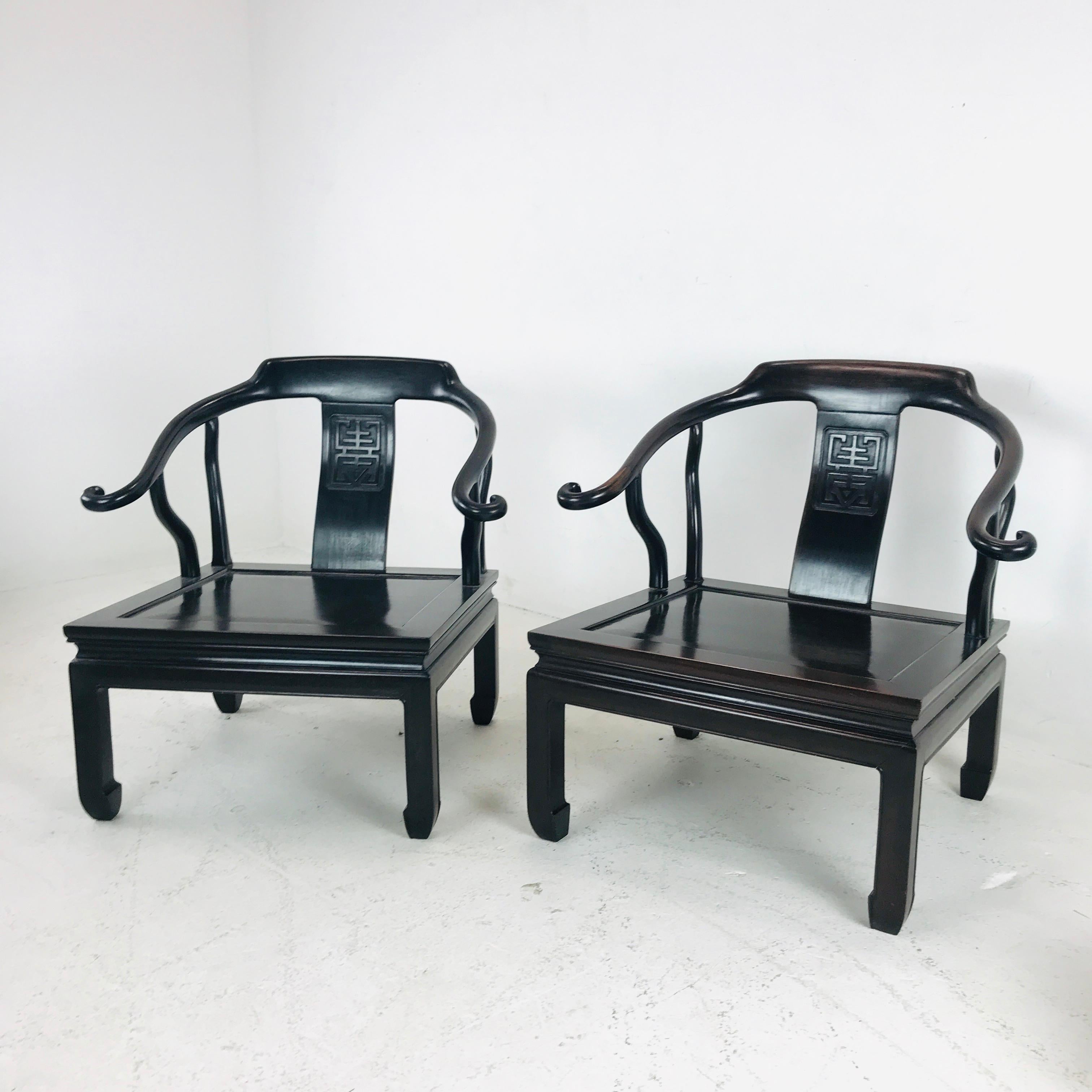Hong Kong Pair of Vintage Ming Style Rosewood Chairs