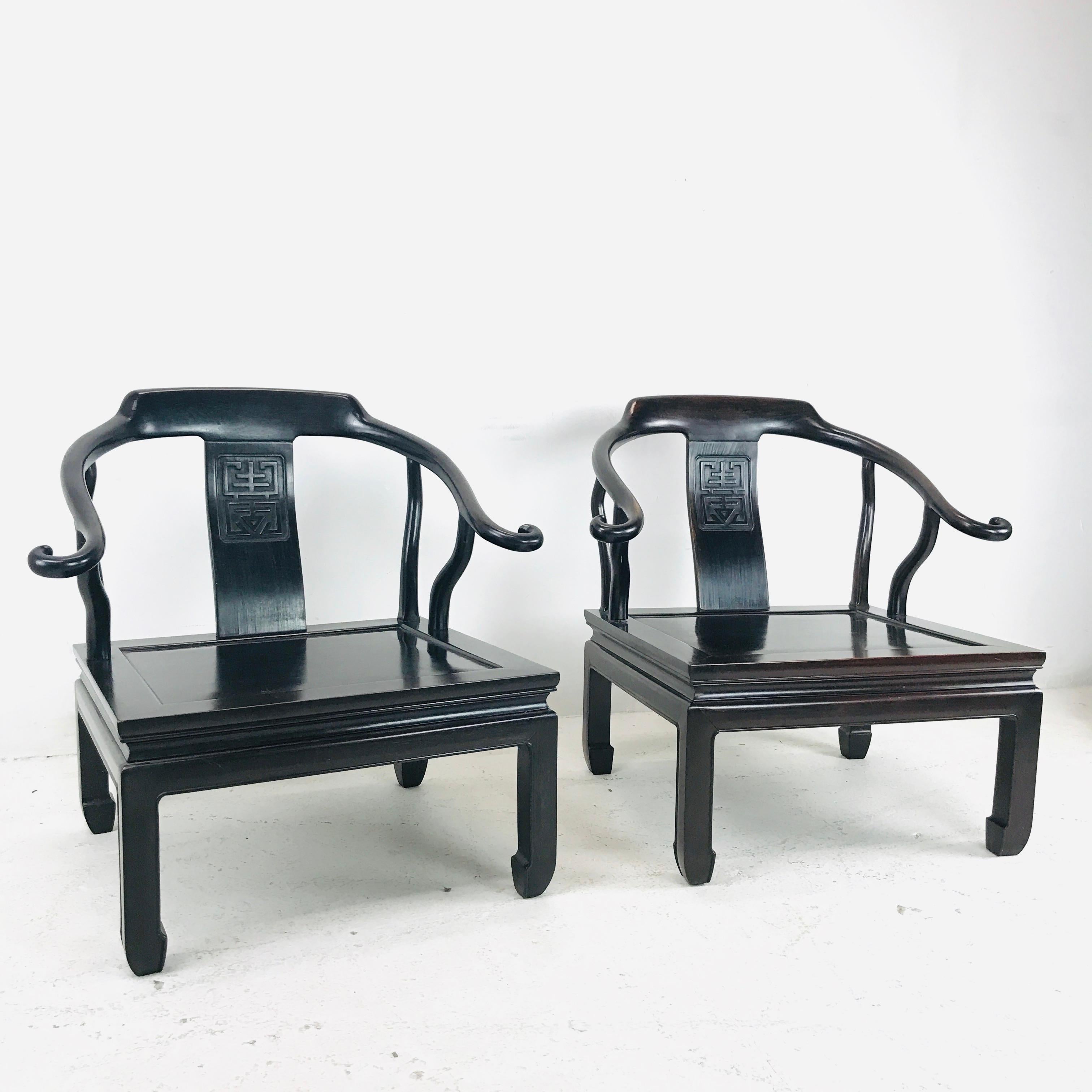 Mid-20th Century Pair of Vintage Ming Style Rosewood Chairs