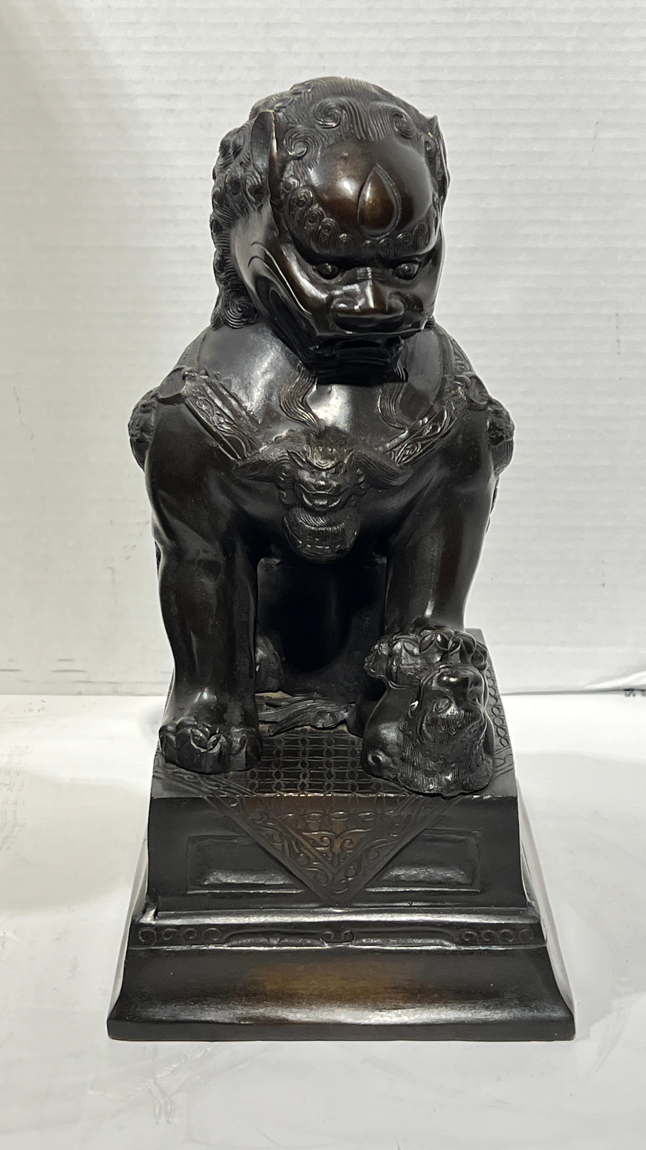 Pair Vintage Patinated Metal Foo Lion Sculptures For Sale 7