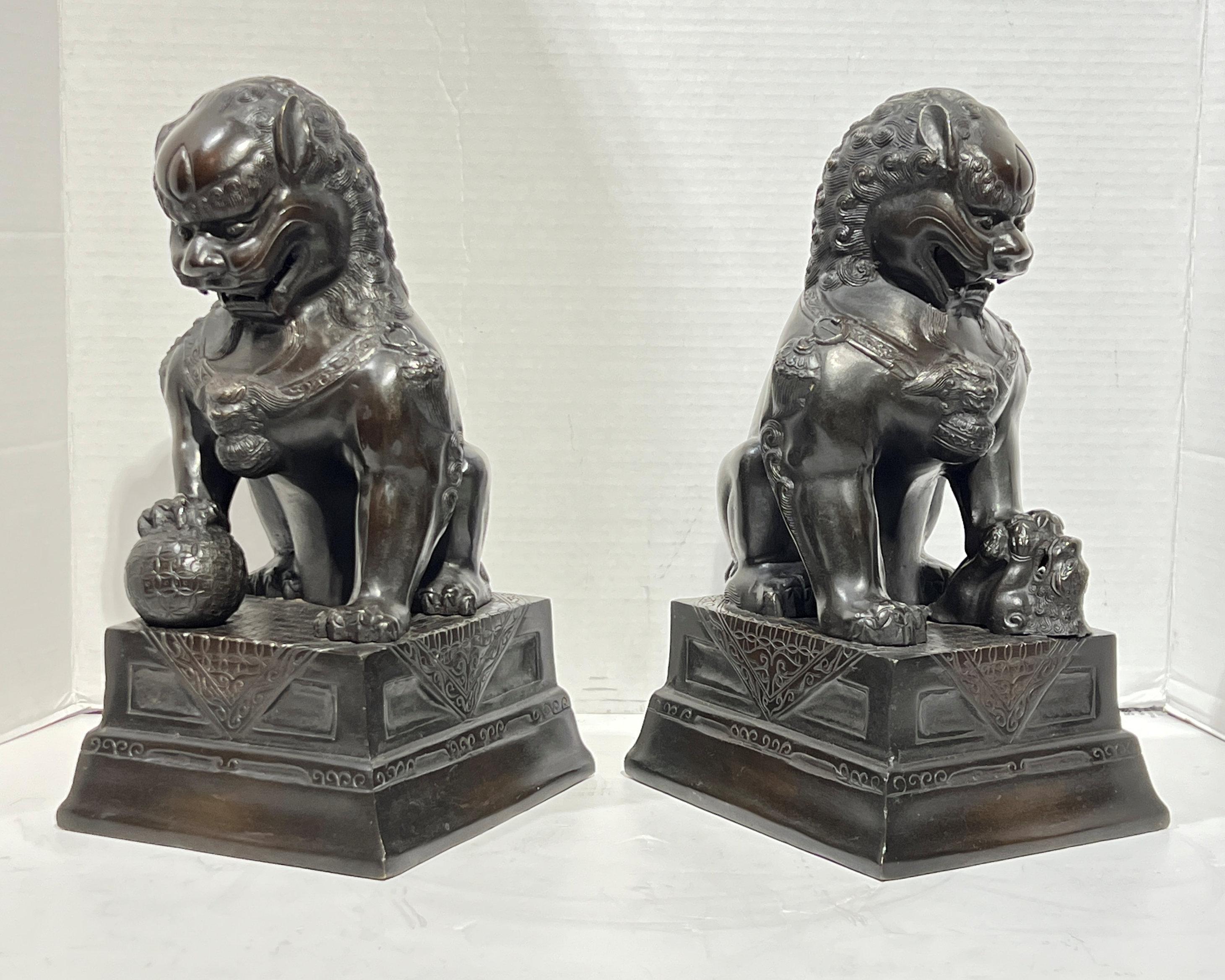 Pair Vintage Patinated Metal Foo Lion Sculptures For Sale 2