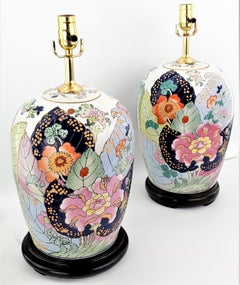 Pair Vintage Chinese Porcelain Hand Painted Tobacco Leaf Table Lamps Ginger Jars