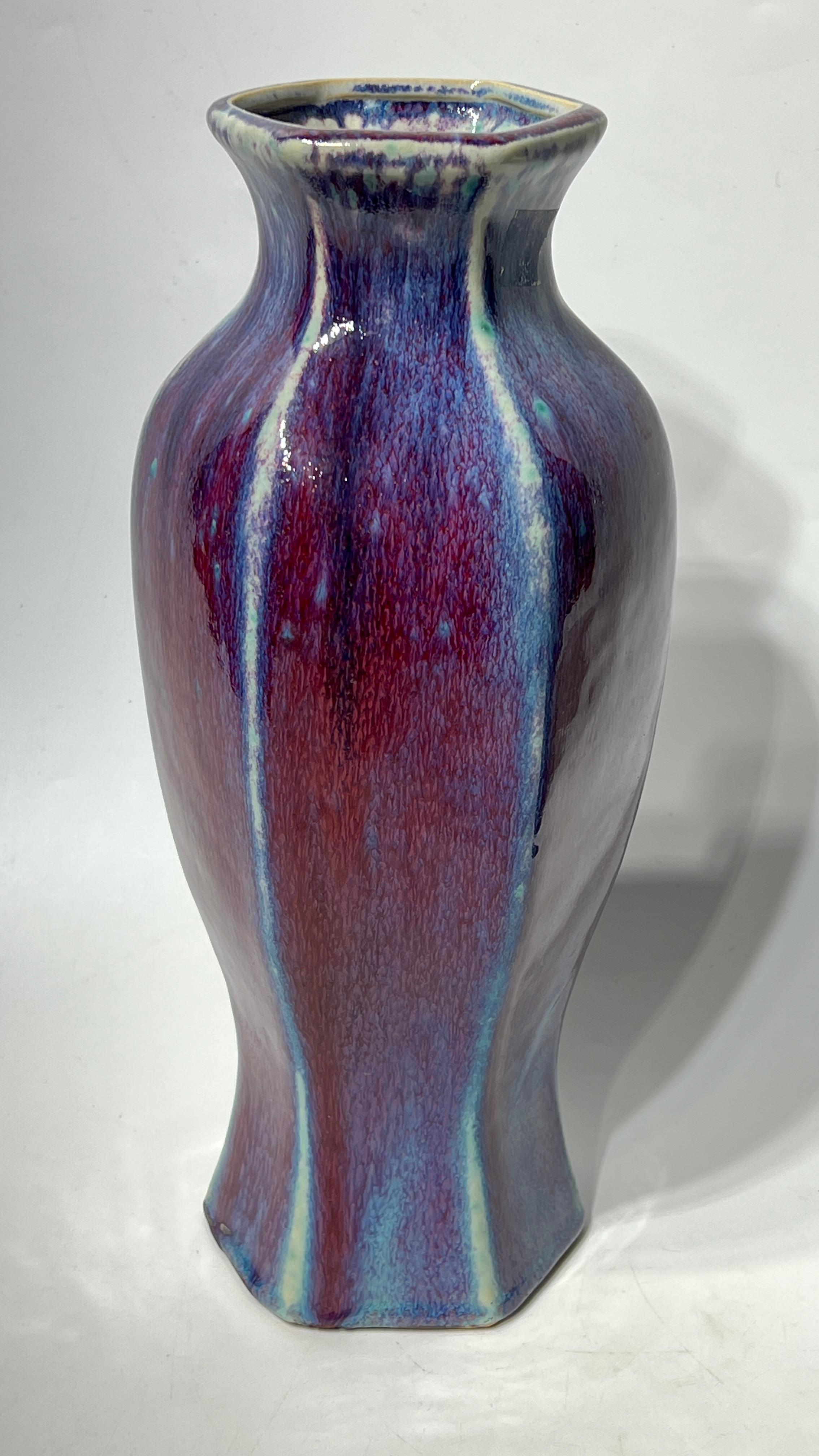 Cinese Coppia di vasi in ceramica smaltata Violet Flambe in vendita