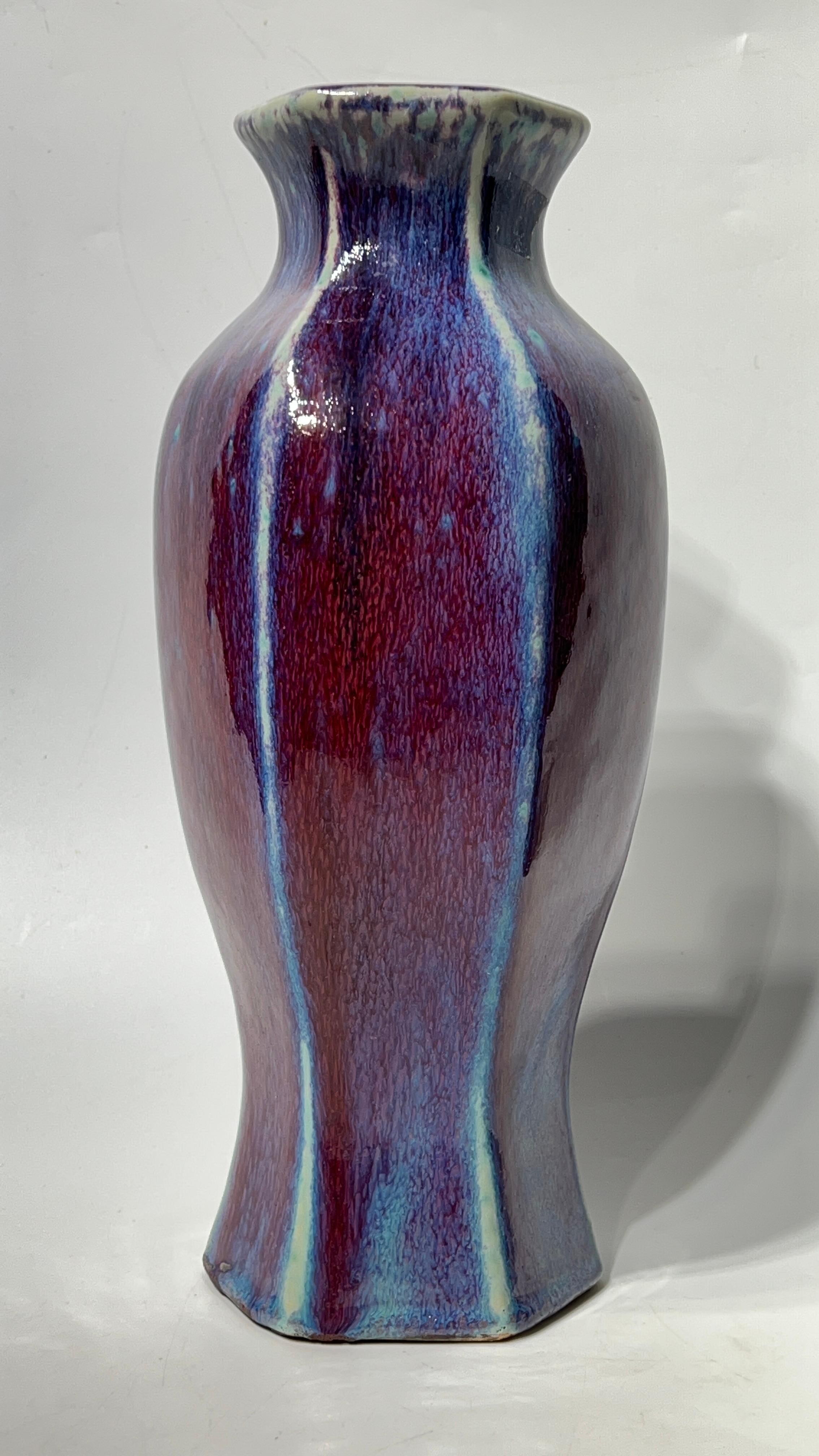 Smaltato Coppia di vasi in ceramica smaltata Violet Flambe in vendita