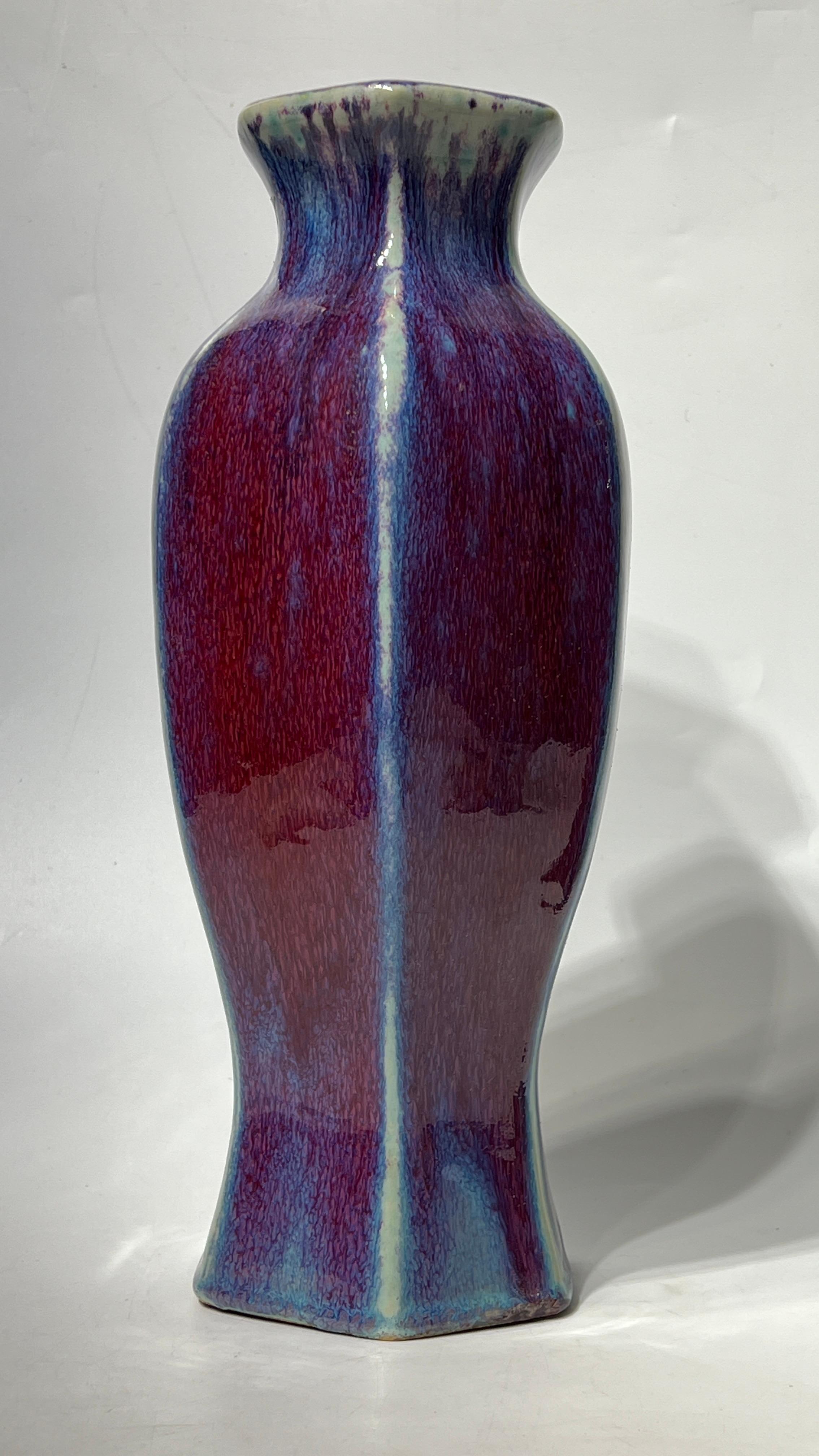 XX secolo Coppia di vasi in ceramica smaltata Violet Flambe in vendita