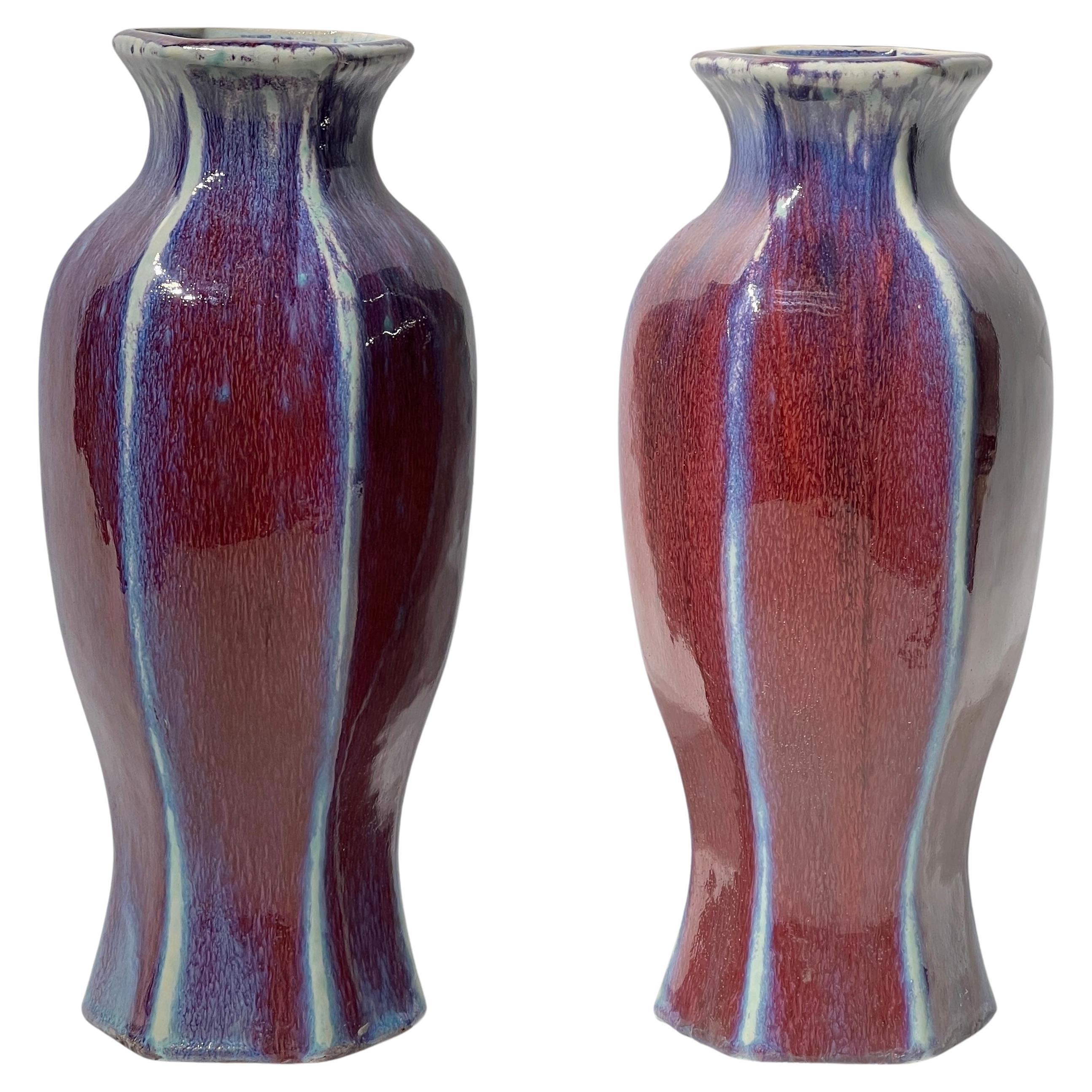 Pair Violet Flambe Glazed Ceramic Vases