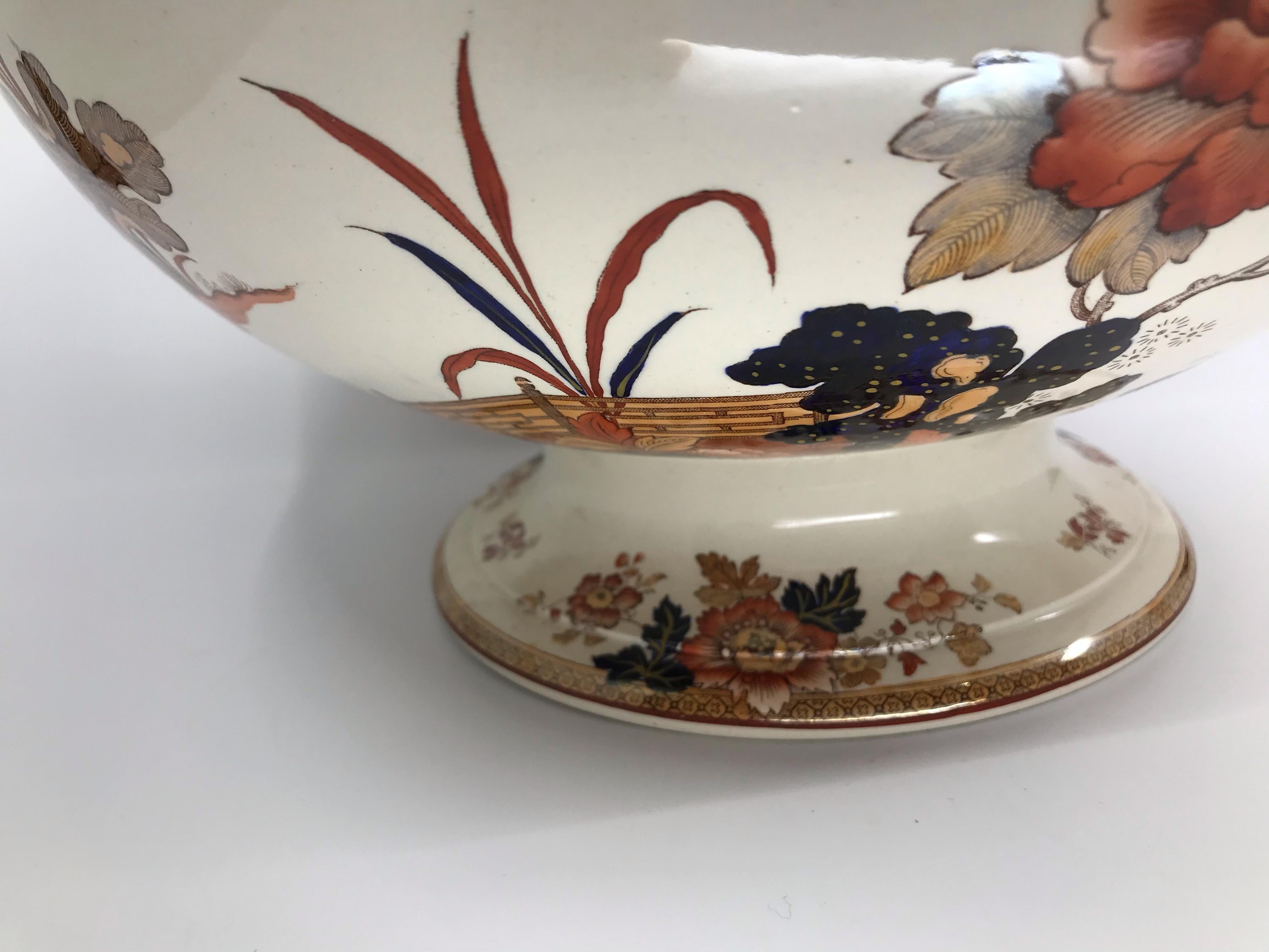 Pair of Wedgwood Chinoiserie Bowls 3