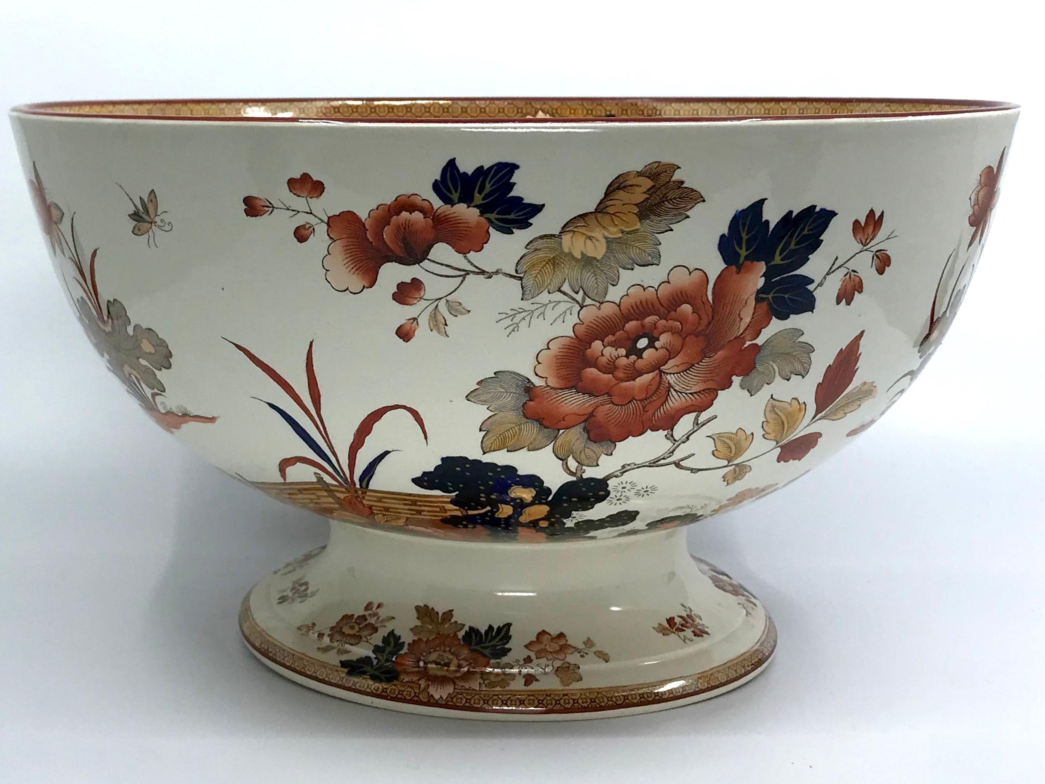Pair of Wedgwood Chinoiserie Bowls 5