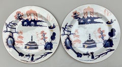 Pair Wedgwood Chinoiserie Plates