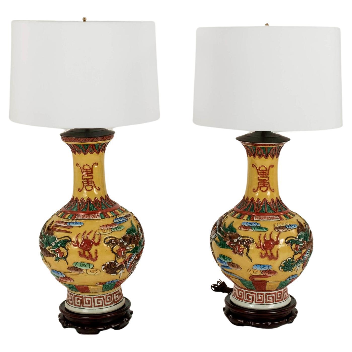 Pair Yellow Porceailn Dragon Table Lamps