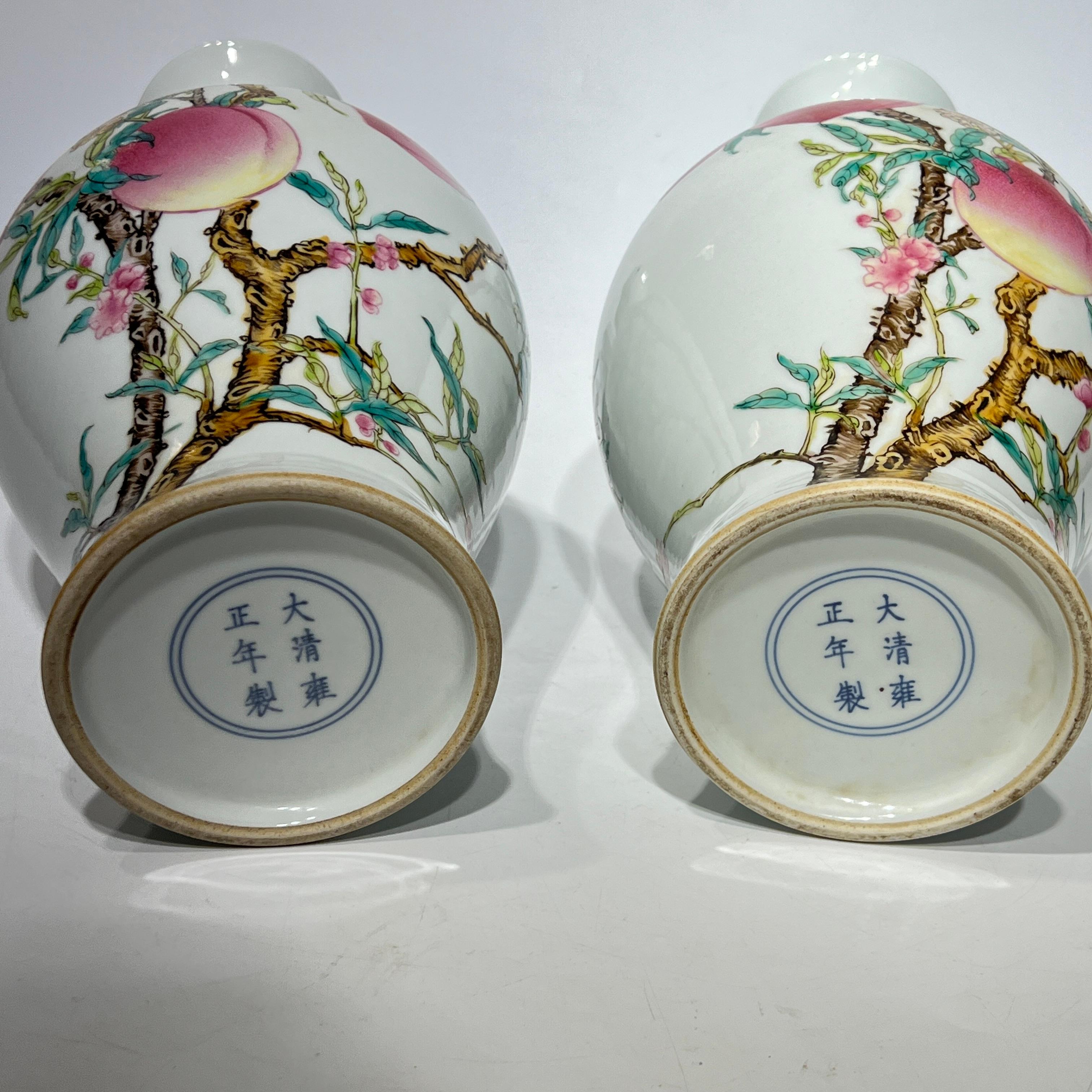 Pair Yongzheng Style Chinese Export Porcelain Vases with Peach Tree Designs For Sale 3