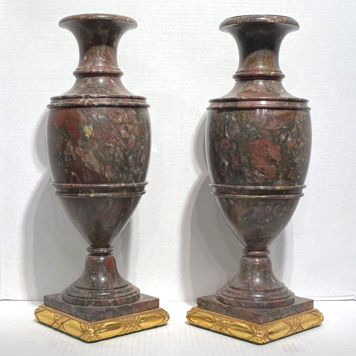 Neoclassical Pair of 19th Century Classical Rouge Marble Vases on Giltwood Bases For Sale