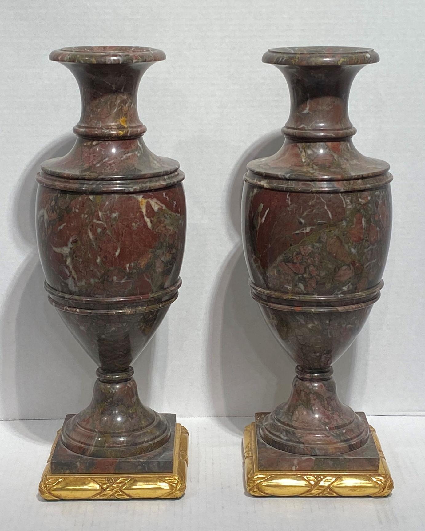 Italian Pair of 19th Century Classical Rouge Marble Vases on Giltwood Bases For Sale