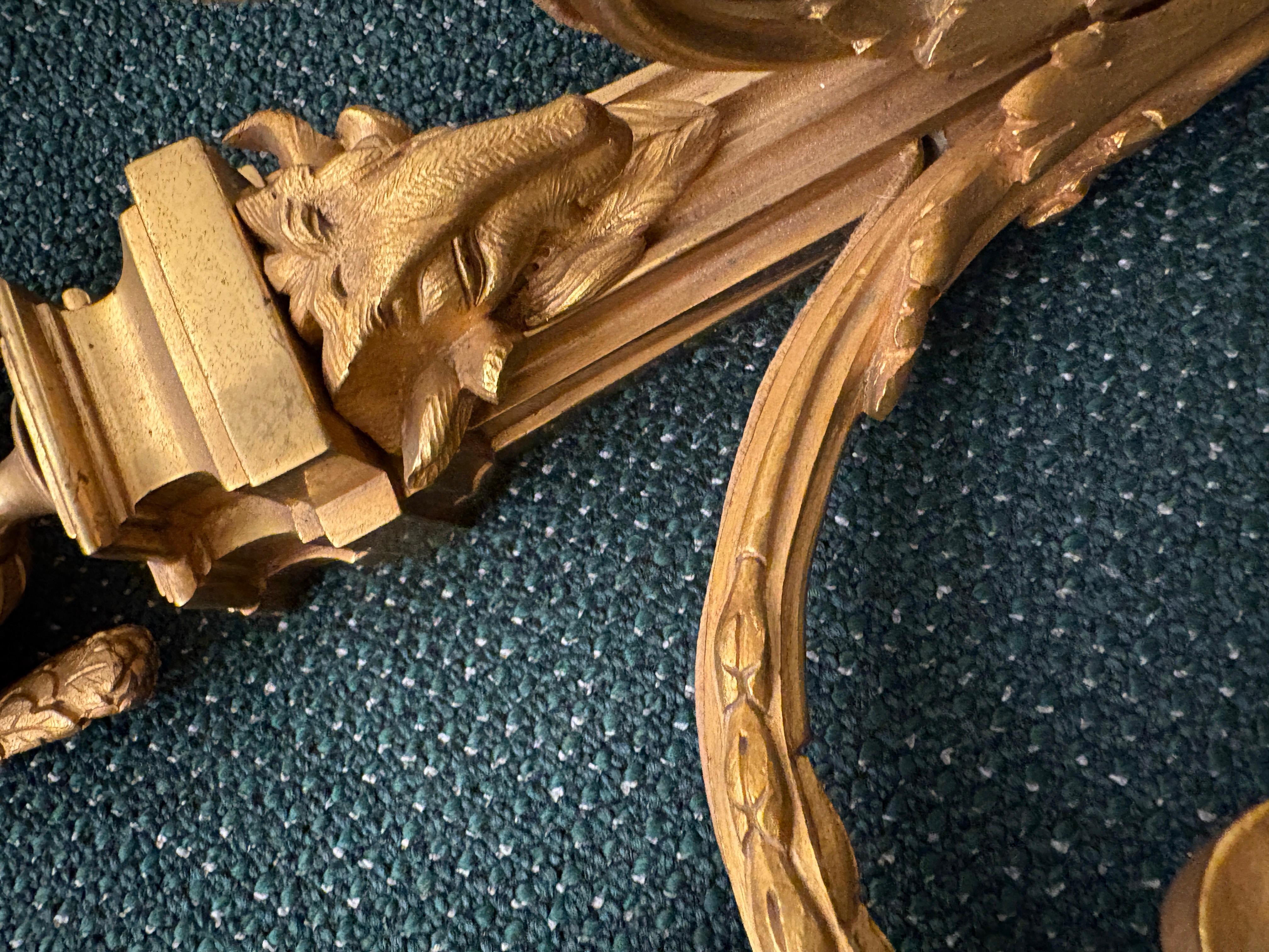 French Paire d'appliques in vendita
