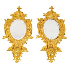 Paire De Petits Miroirs Murales En Bronze Doré Fin XIXème Siècle