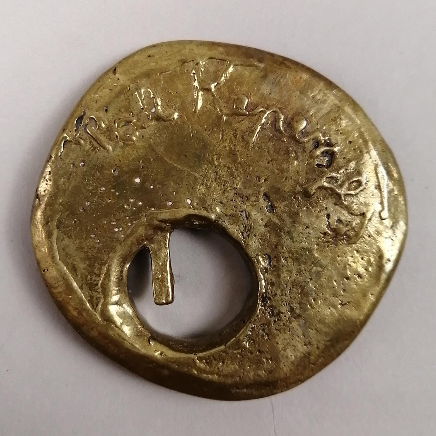 Cast Pal Kepenyes Brutalist Bronze Buckle For Sale
