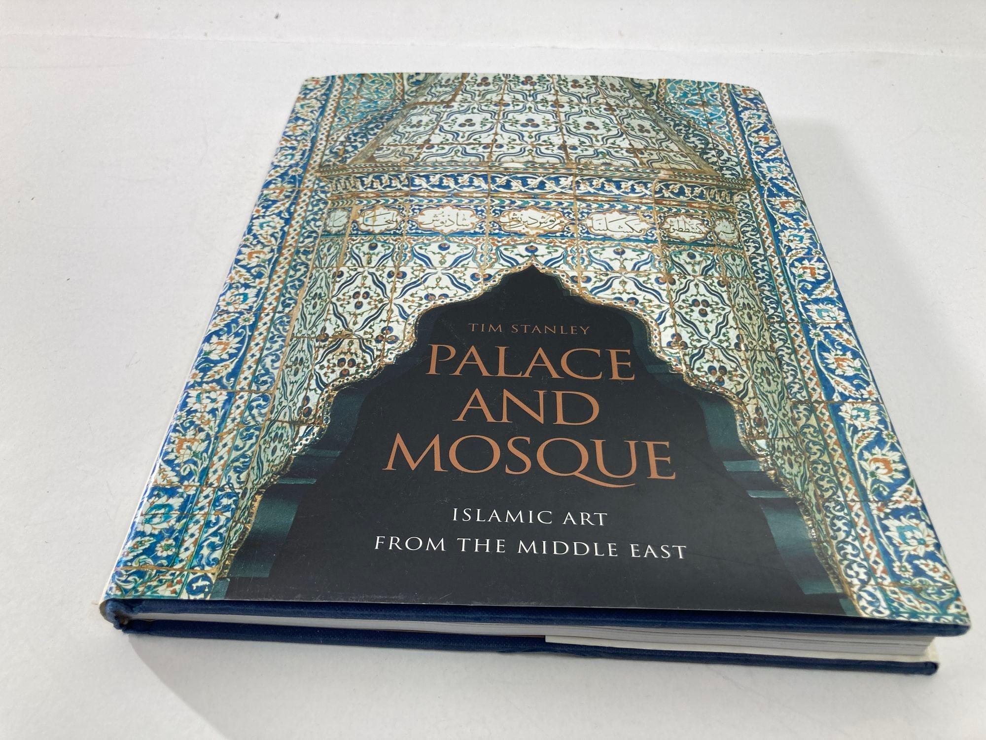 Palace and Mosque : Islamic Art from the Middle East Book by Tim Stanley.
1st Edition 2004. Great hardcover table book.
This fascinating introduction to Islamic art and culture draws on examples from the world famous collections of the V&A. The