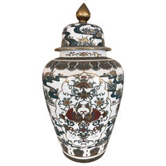 Palace Size Japanese Ginger Jar