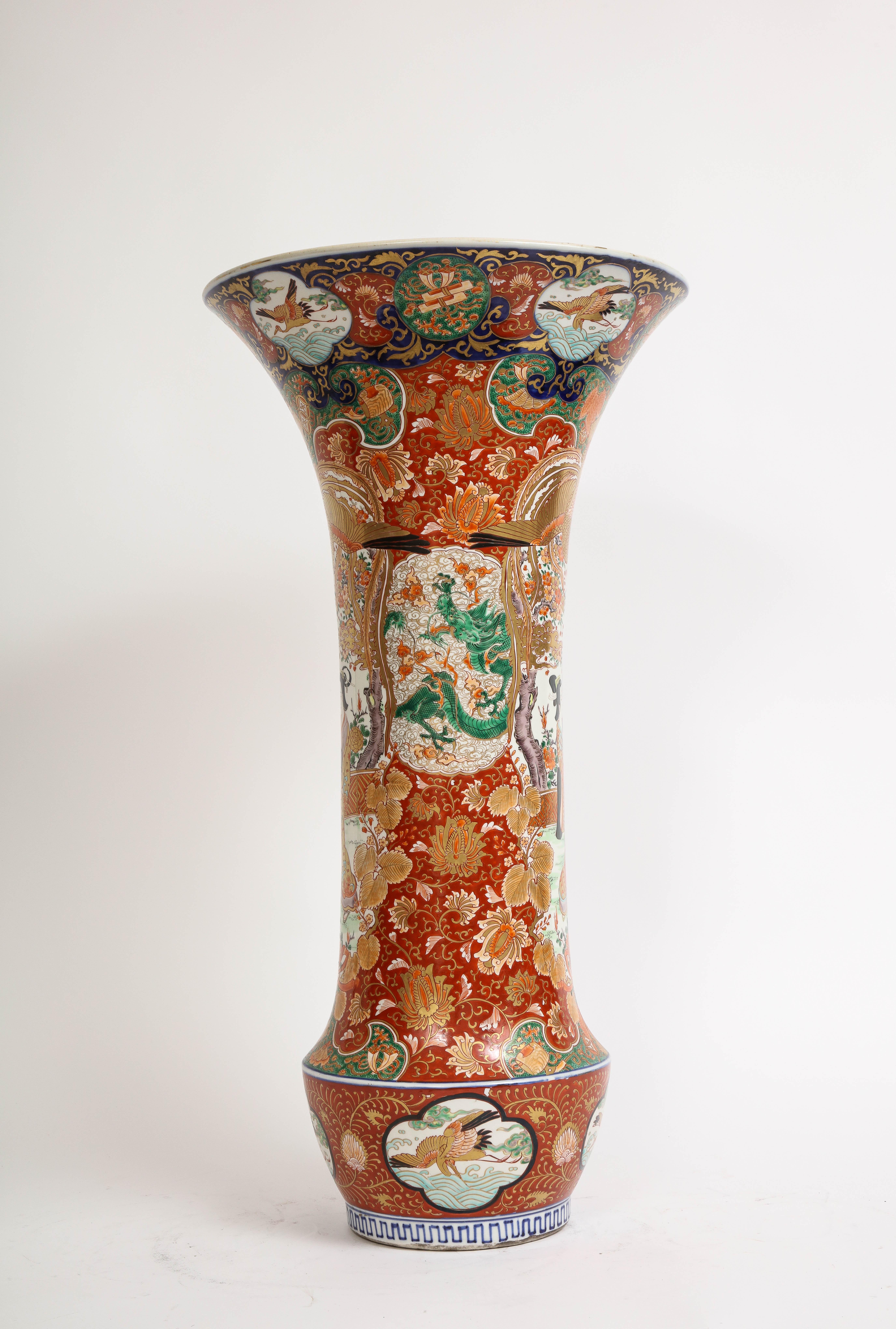 kutani vase made in japan