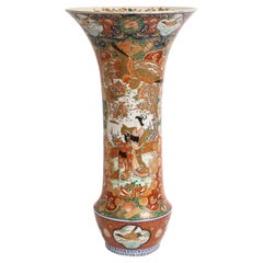 Used  Palace Size Meiji Period Japanese Kutani Porcelain Vase, 1880