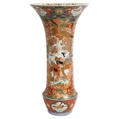 Palace Size Meiji Period Japanese Kutani Porcelain Vase, 1880