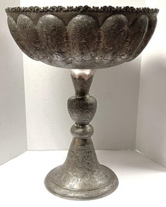 palace size Persian Repousse Silver Punch Bowl