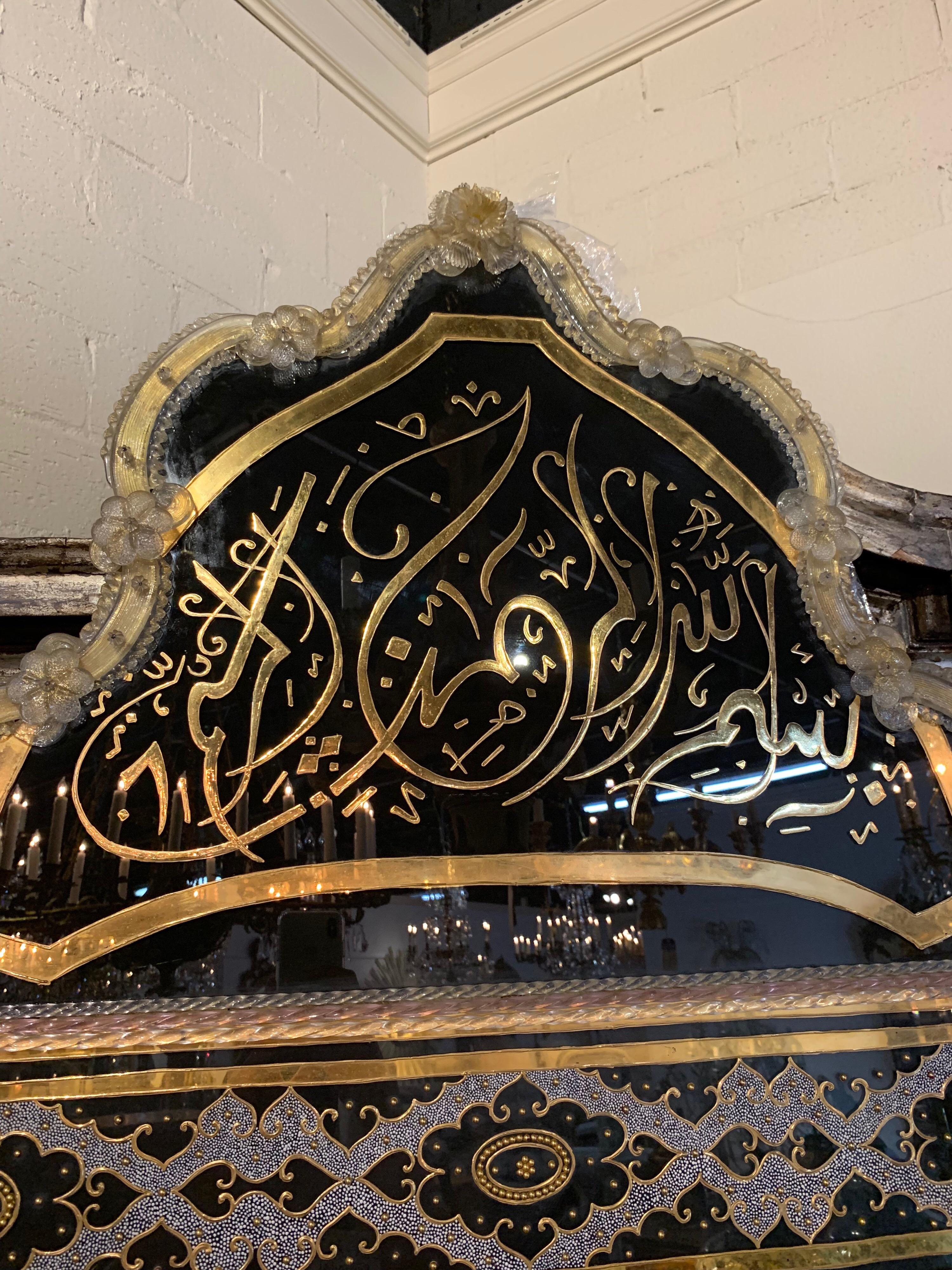 20th Century Palace Venetian Reverse Painted Mirror