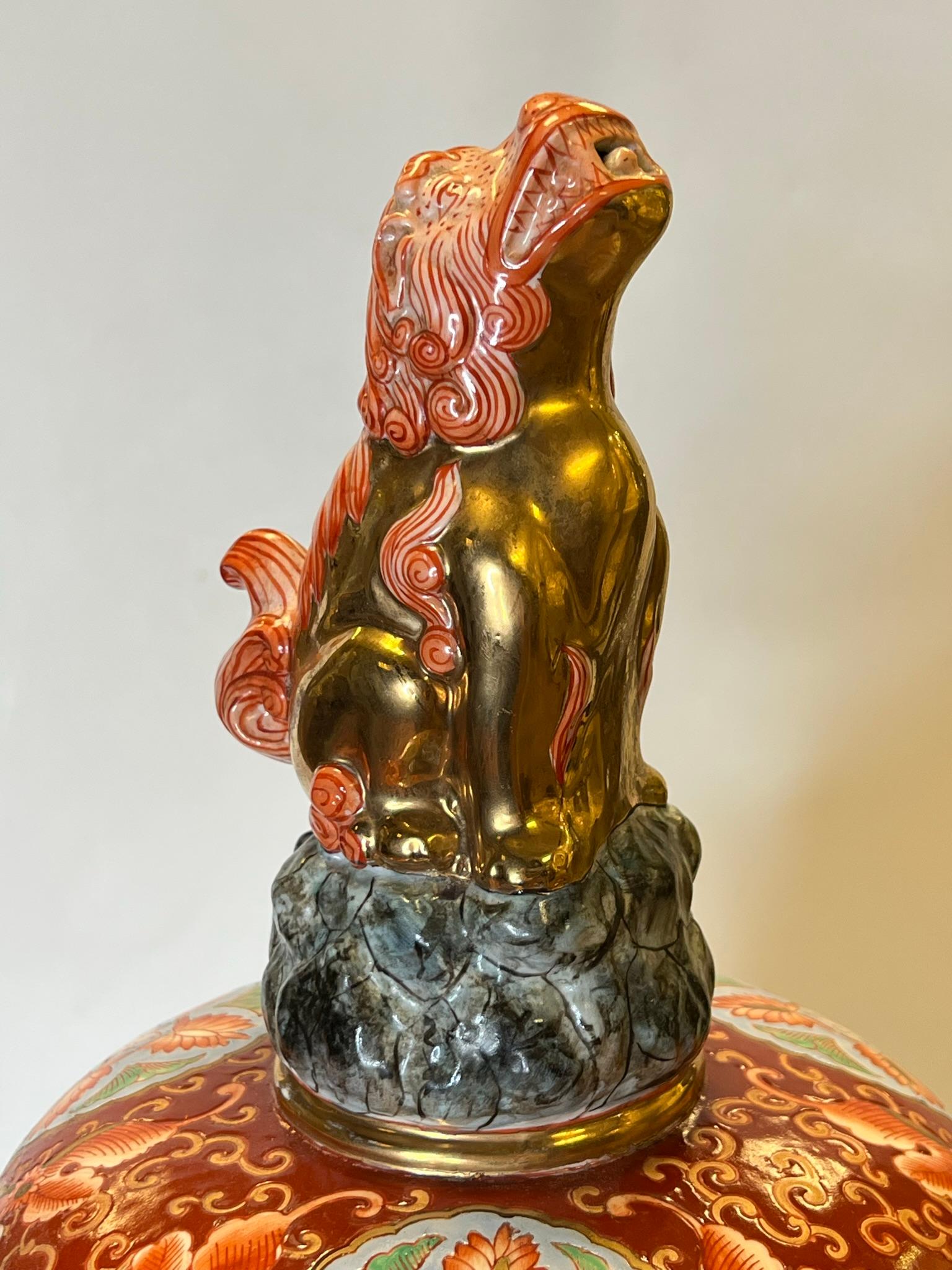Palatial 19th Century Chinese Qianlong Porcelain Vase with Cover and Pedestal For Sale 6