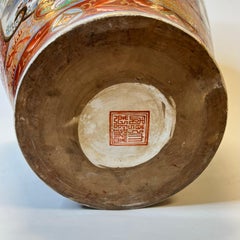 Palatial 19th Century Chinese Qianlong Porcelain Vase with Cover and Pedestal