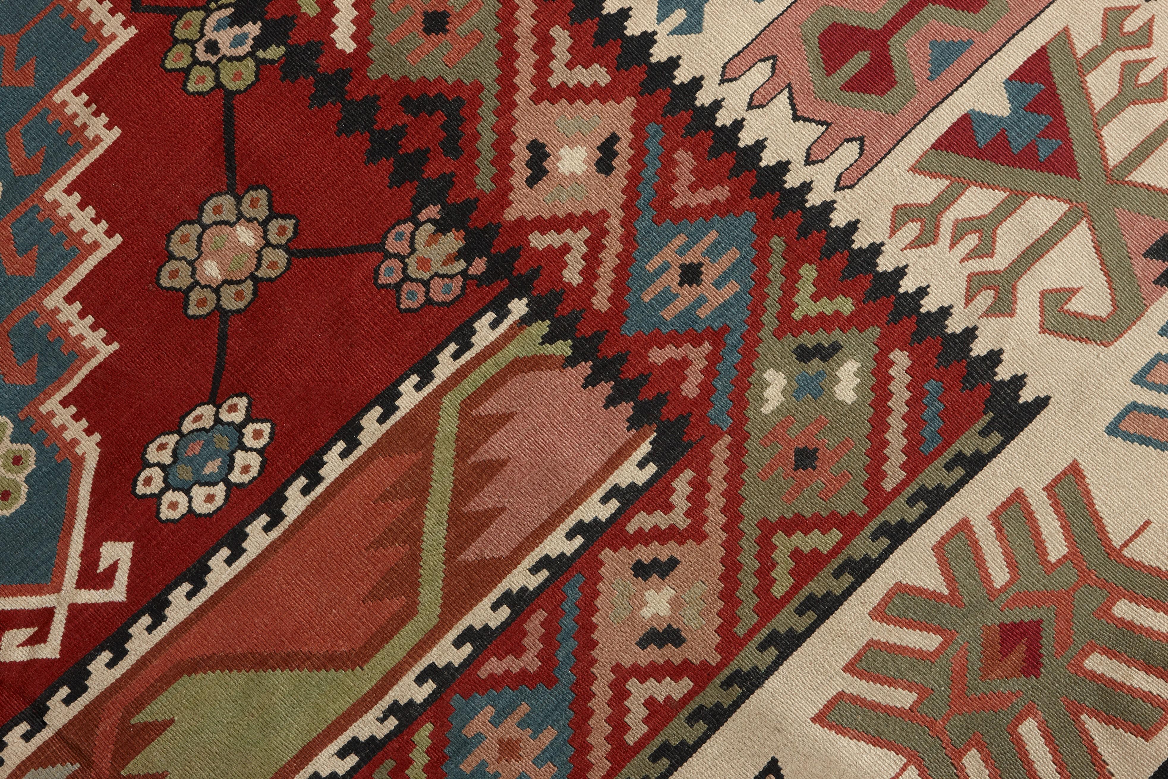 Hand-Woven Palatial Pirot Flat-weave Kilim Carpet For Sale