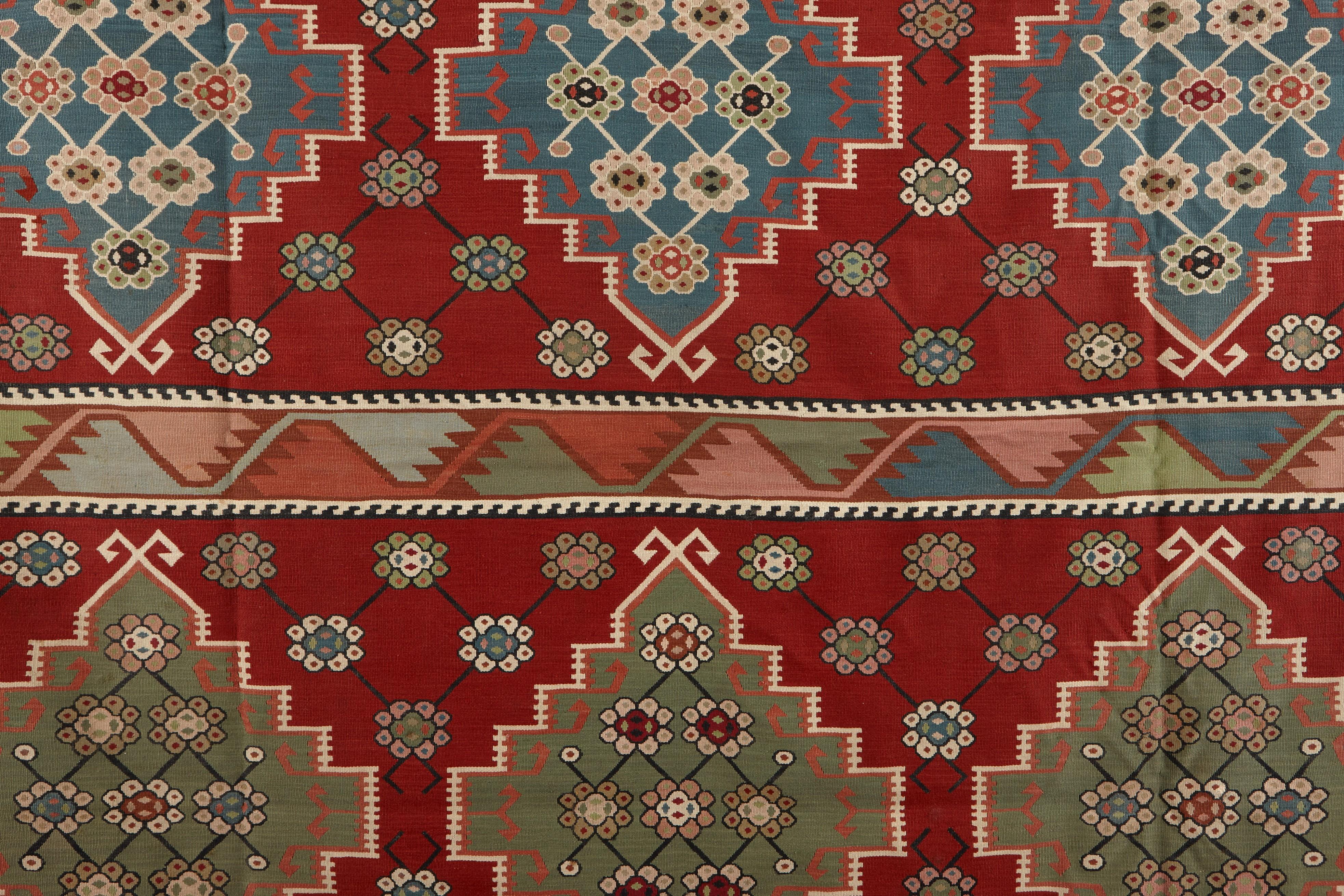 Palatial Pirot Flat-weave Kilim Carpet For Sale 1