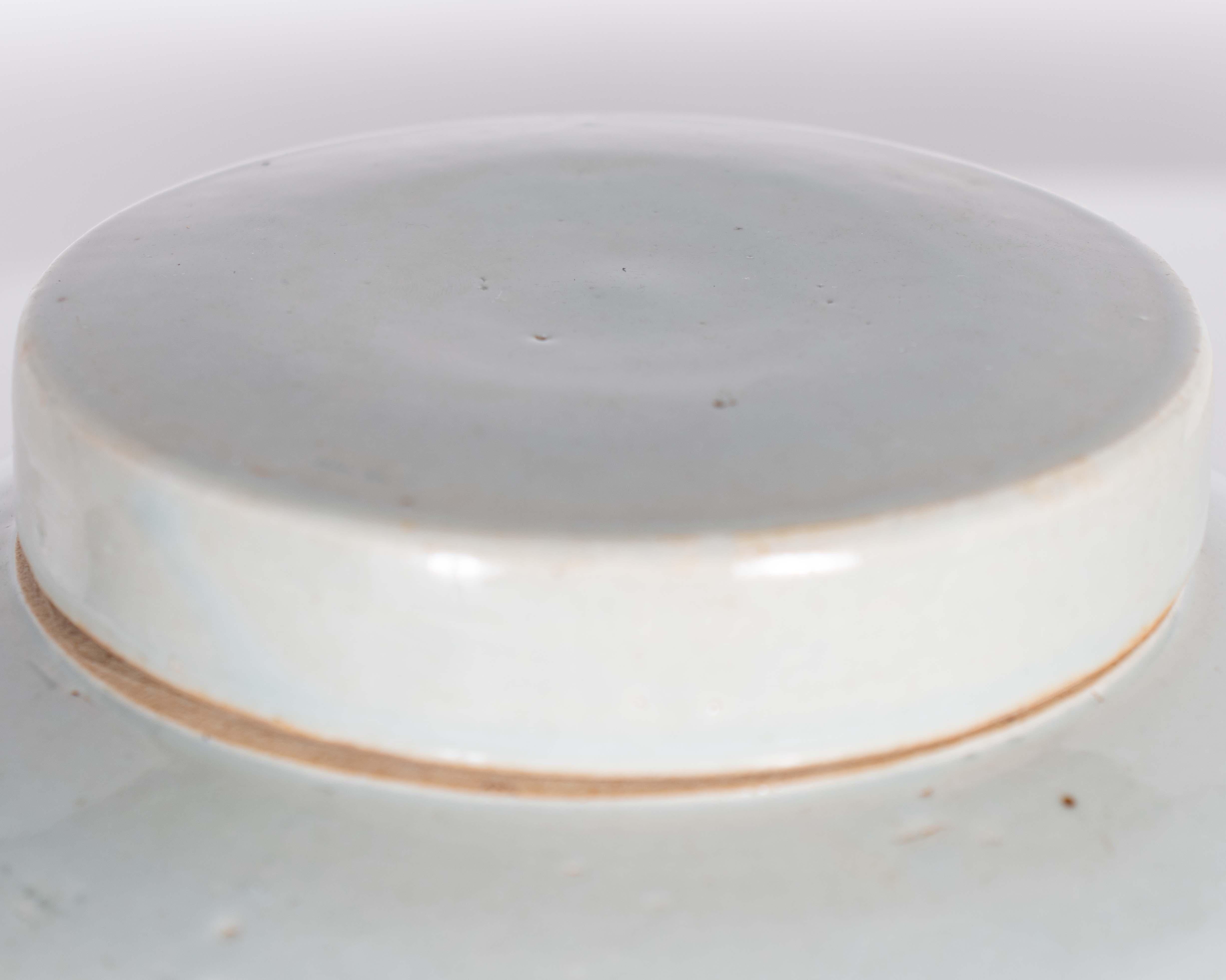 Unknown Pale Celadon Crackle Glaze Vase with CAP For Sale