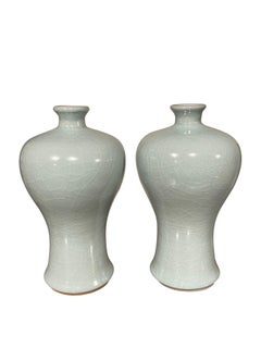 Pale Turquoise Curve Shape With Small Spout Vase, China, Contemporary
