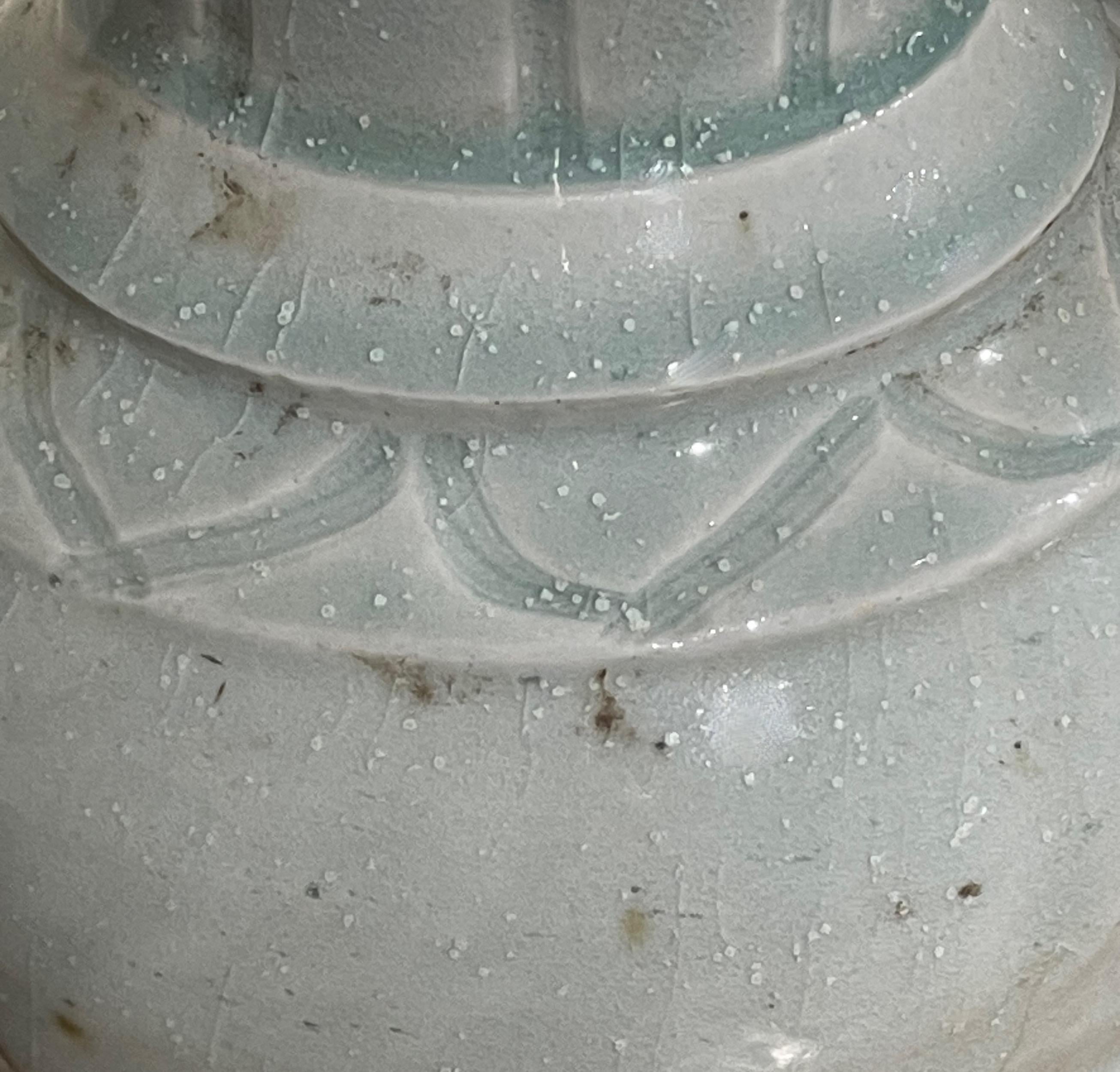 Ceramic Pale Turquoise Decorative Design Vase, China, Contemporary For Sale