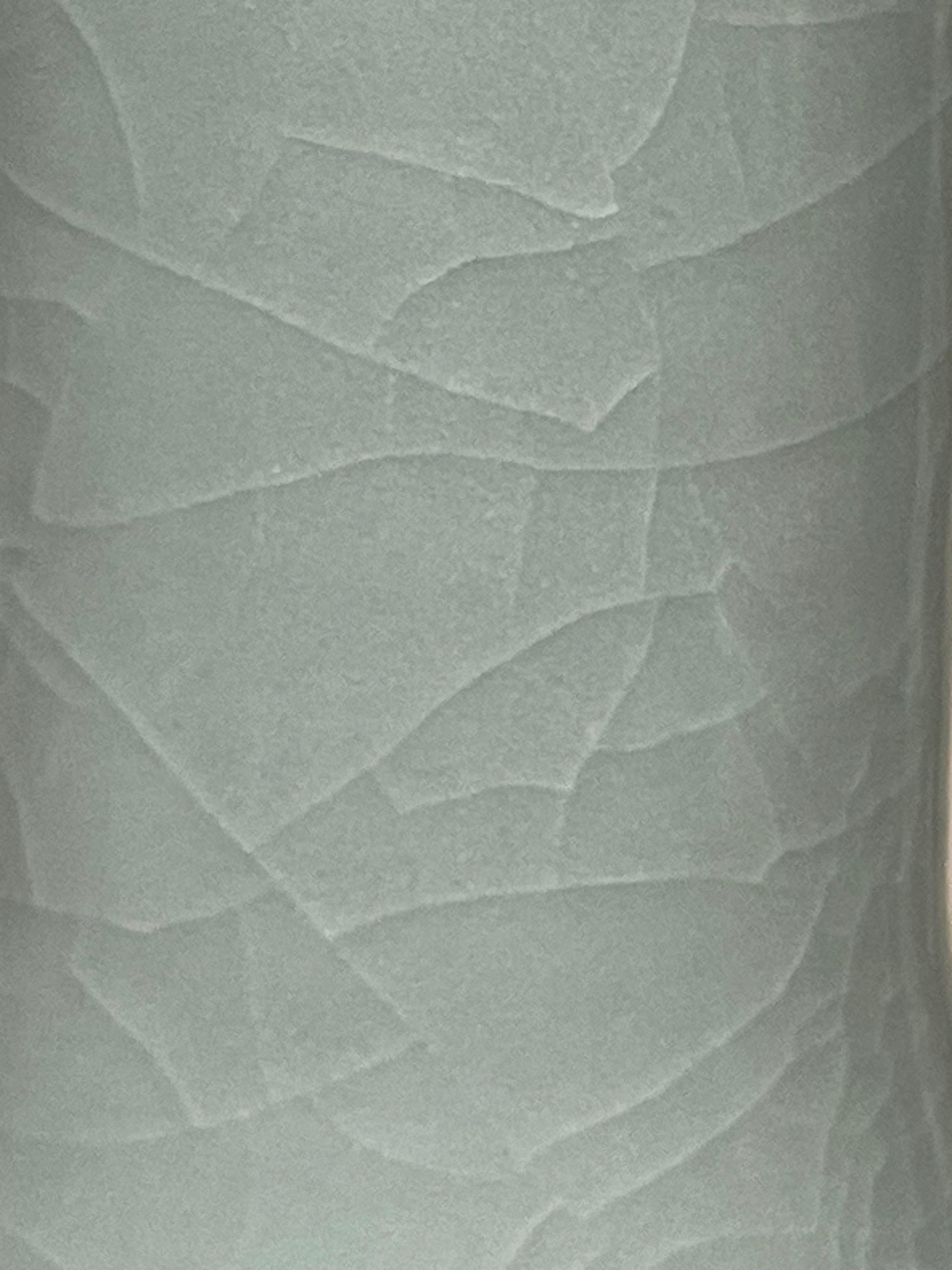 Vase à col d'entonnoir en turquoise pâle, Chine, contemporain Neuf - En vente à New York, NY