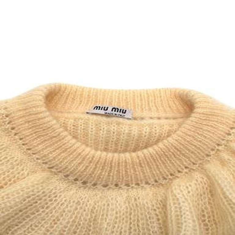 Pale Yellow Mohair Blend Frill Neck Jumper For Sale 1