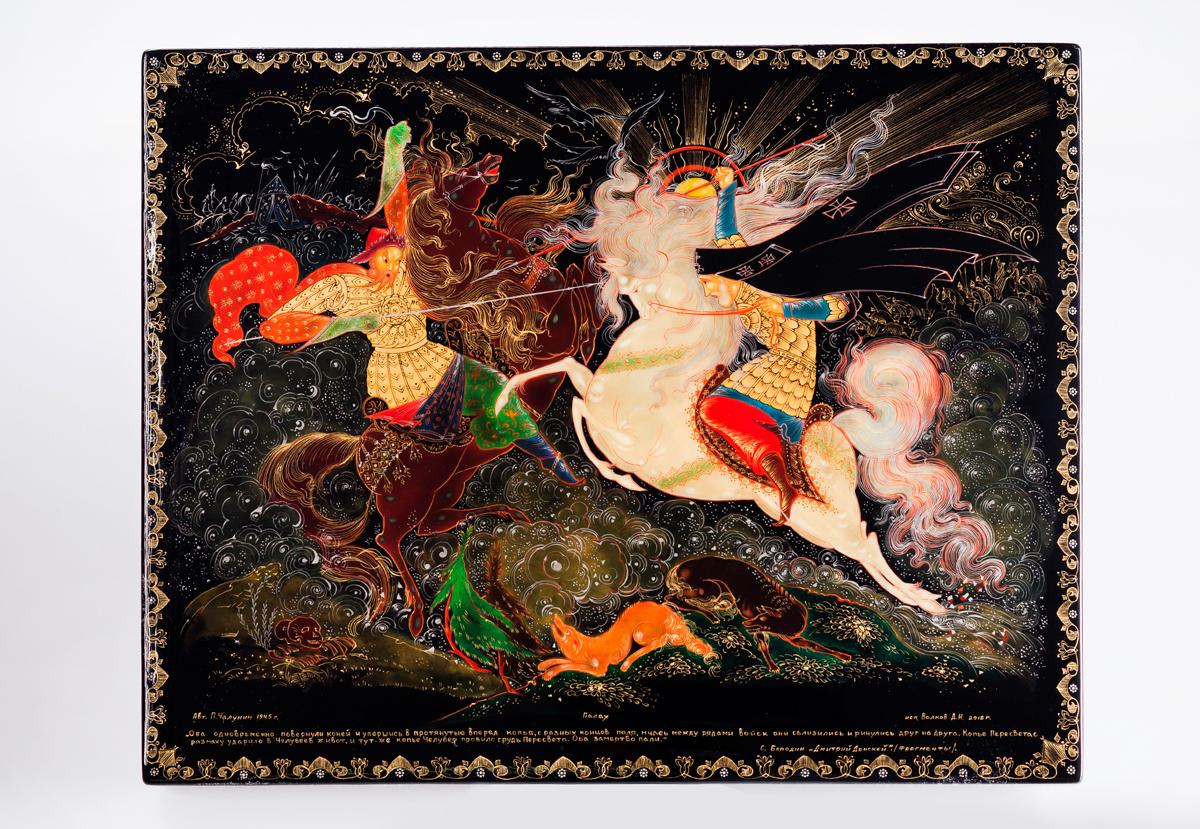 Bespoke Palekh box 
Author: P.F. Chalunin, 1945
State Museum of Palekh Art
Licensed museum reproduction
Duhanin workshop 2018
Limited edition of 100 pieces only

Brand new reproduction of Pavel Chalunin lacquered box created in 1945, crafted