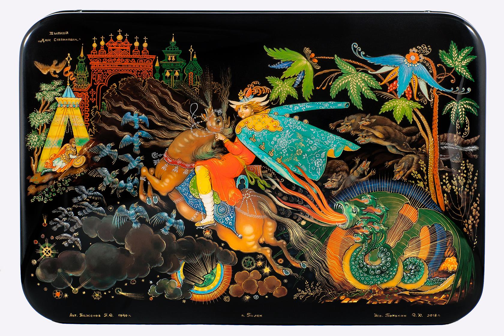 International Style Palekh Lacquered Miniature Box, Limited Edition Licensed Museum Reproduction For Sale