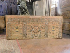 "Paliotto" Panneau de satin sur toile rose avec décorations cousues à la main:: 1800 Italie