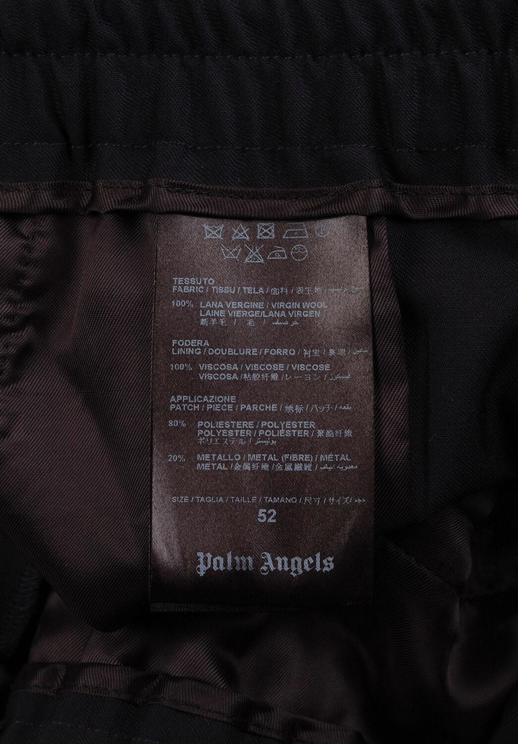 Palm Angels Light Virgin Wool Casual Men Sweatpants Size 52 (Large) For Sale 1