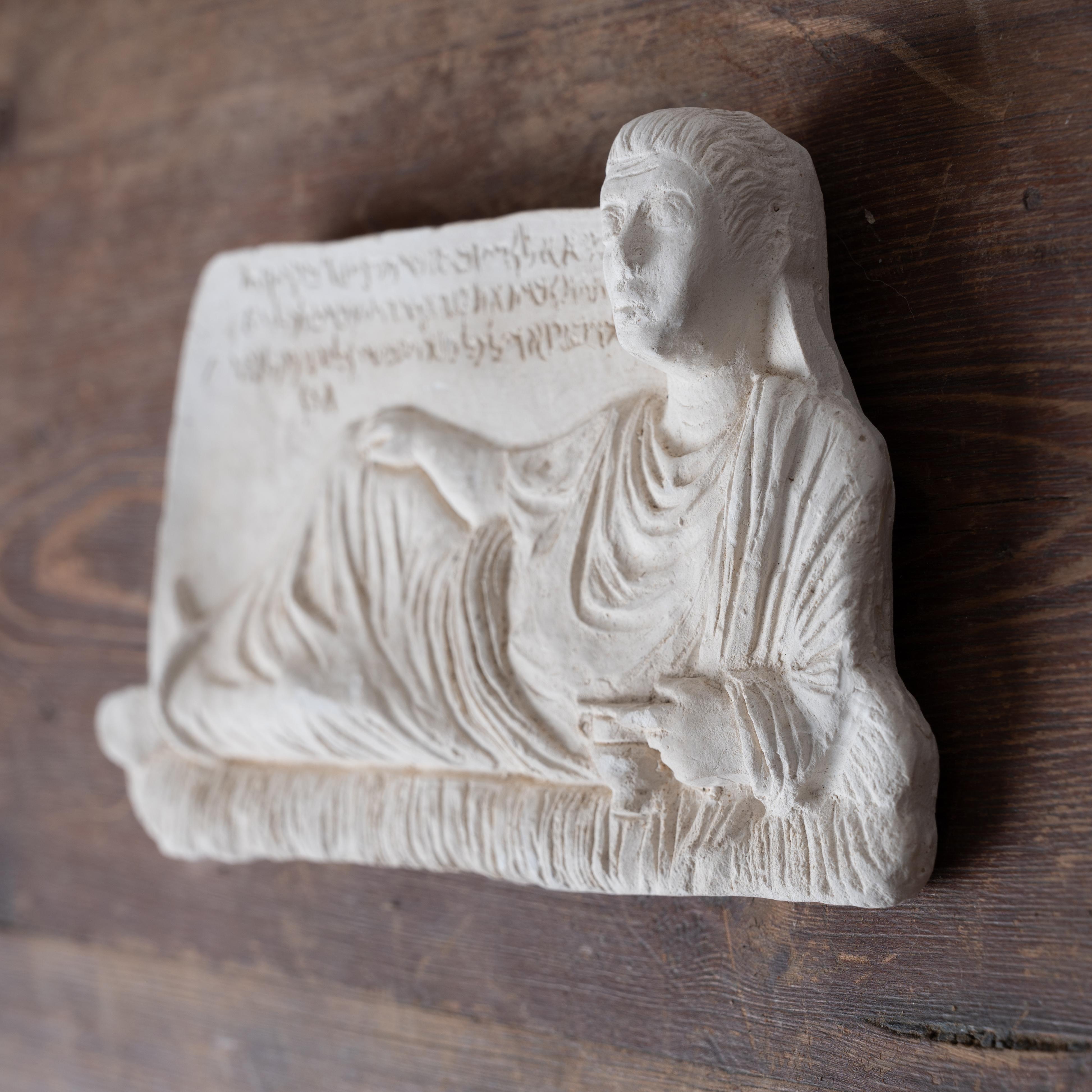 Palmyra Grabmal von Zabda Reliefplastik (Gips) im Angebot