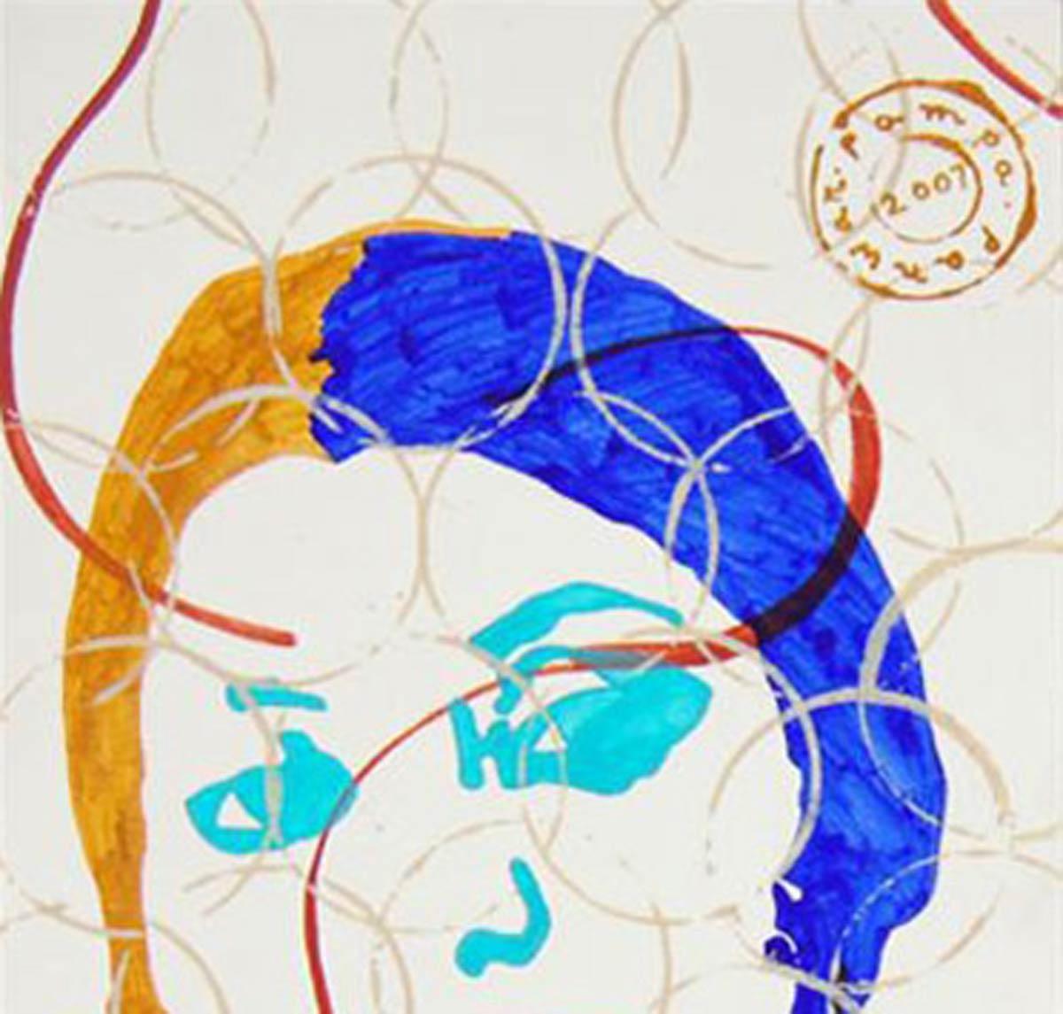 Women Face, Acrylic Painting, Blue, Brown, Red by Indian Artist 