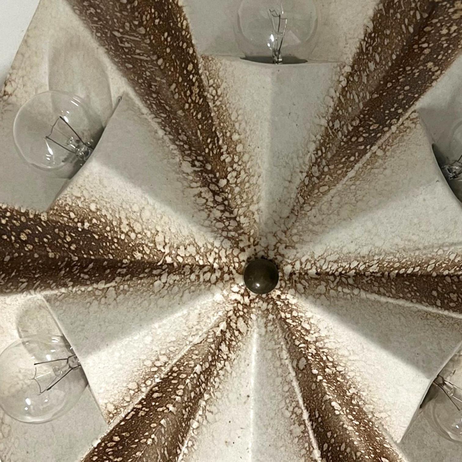 PAN Keramik Caroussel Brown Beige Ceramic Lamp, Germany, 1970s 4