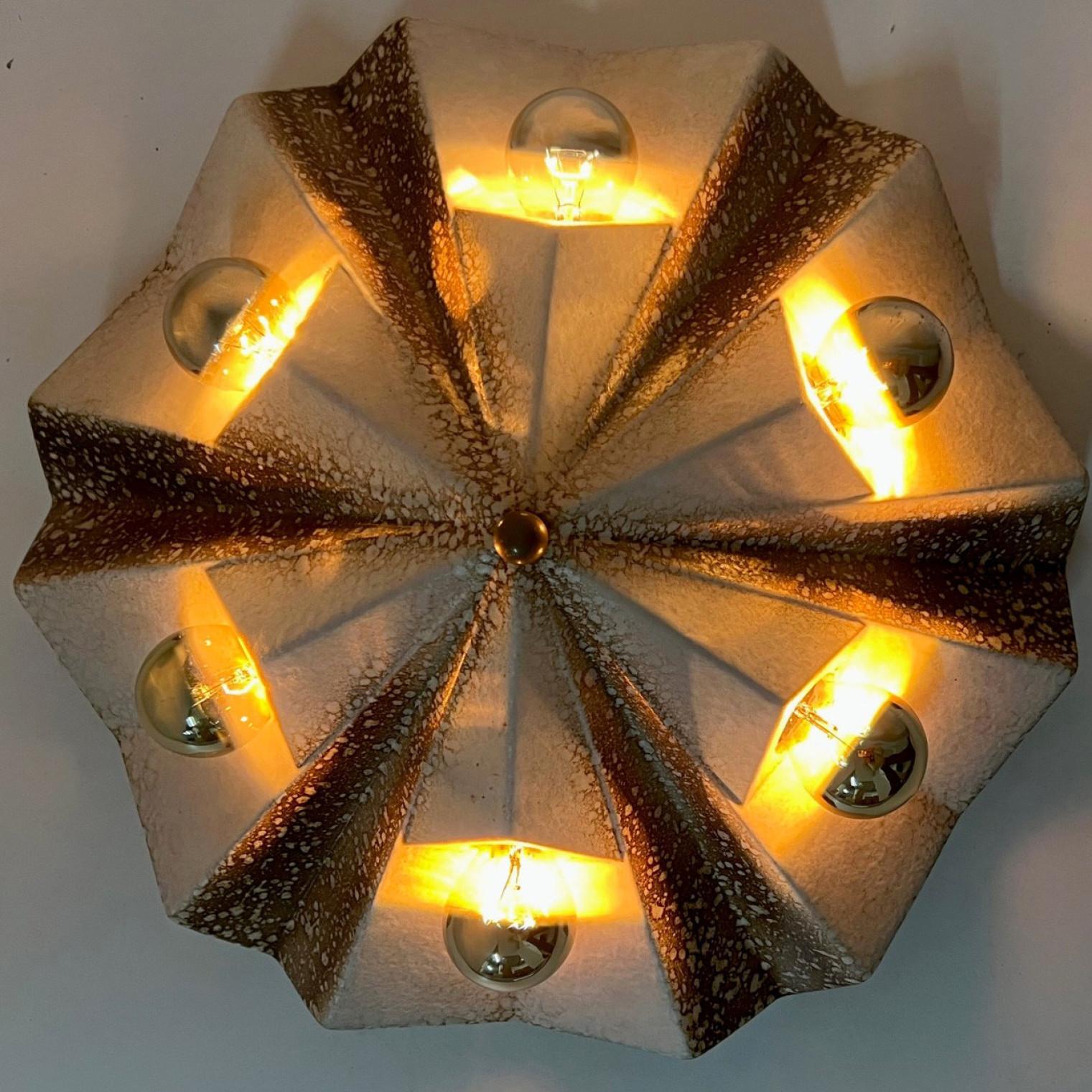 PAN Keramik Caroussel Brown Beige Ceramic Lamp, Germany, 1970s 7